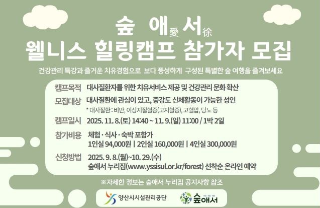팝업이미지