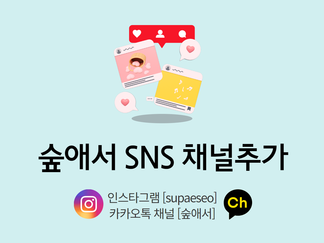 배너 4.png
