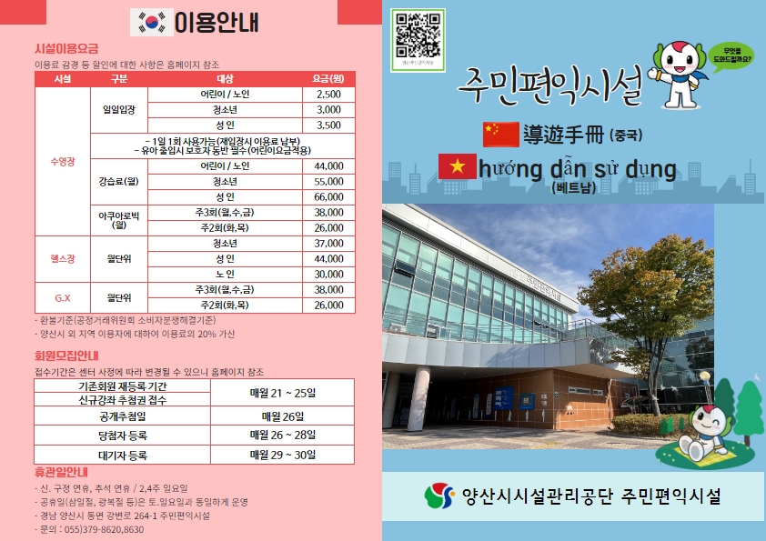업로드이미지
