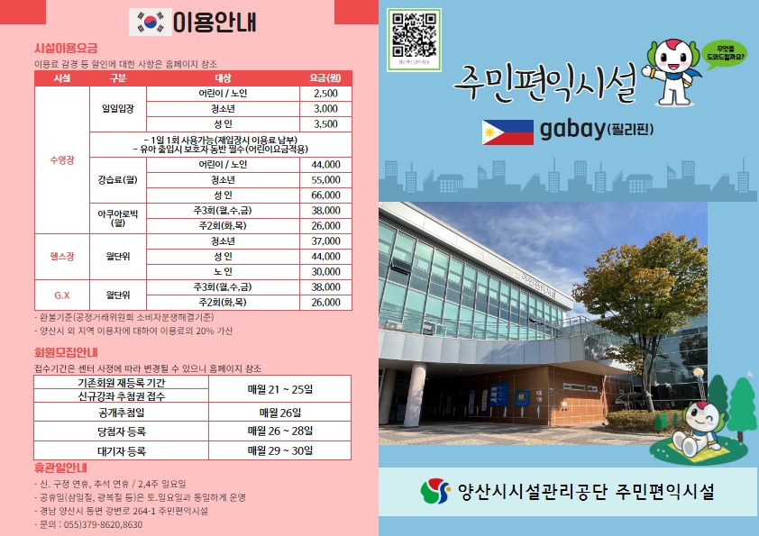 업로드이미지