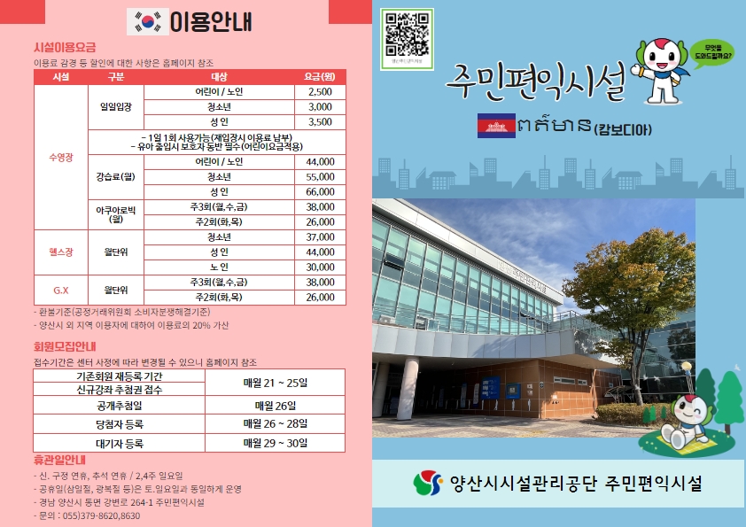 업로드이미지