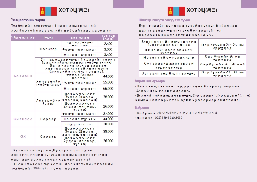 업로드이미지