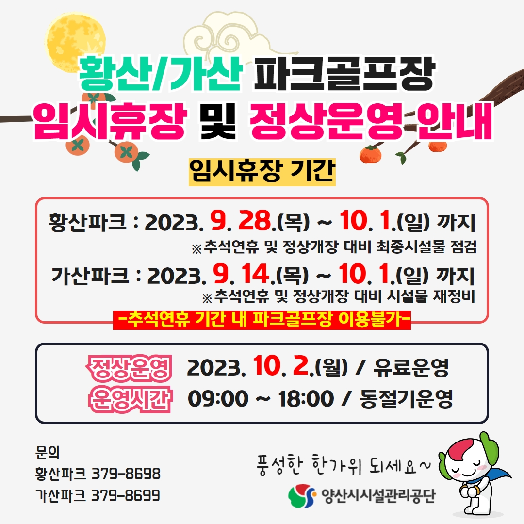 업로드이미지