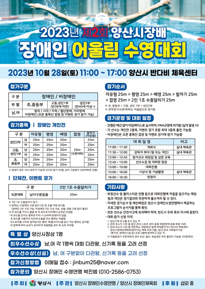 업로드이미지
