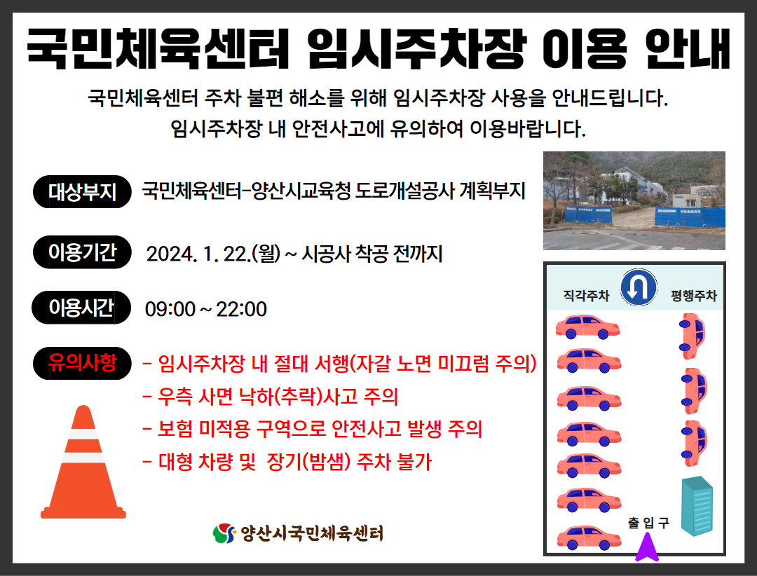업로드이미지