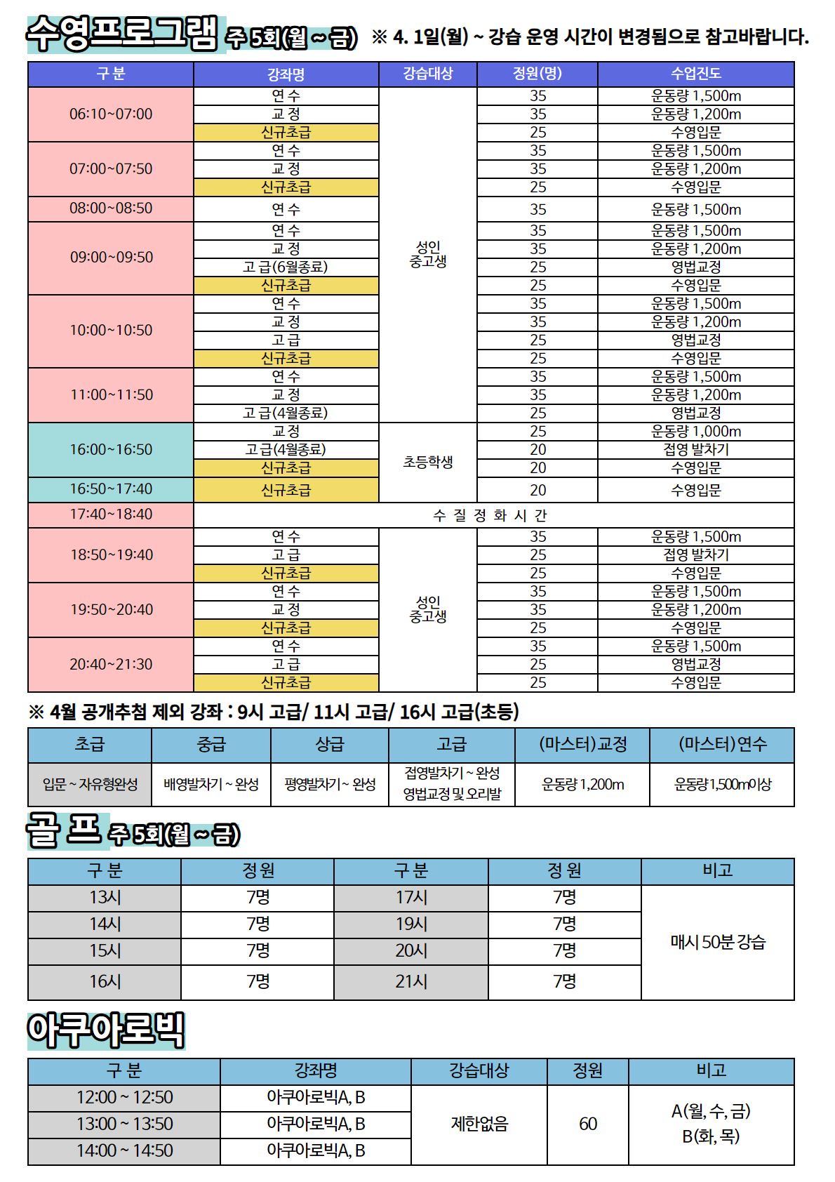 업로드이미지