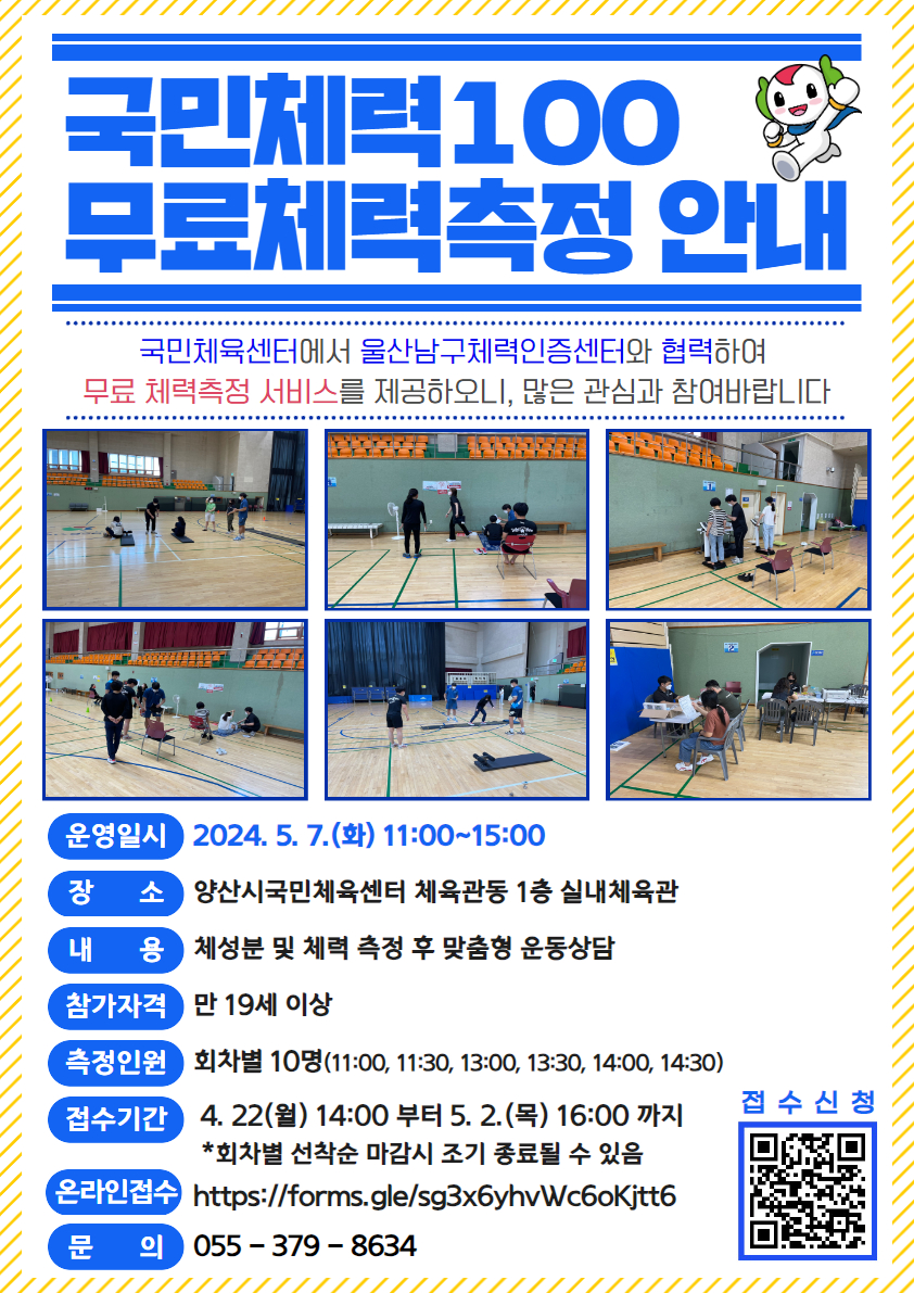 업로드이미지
