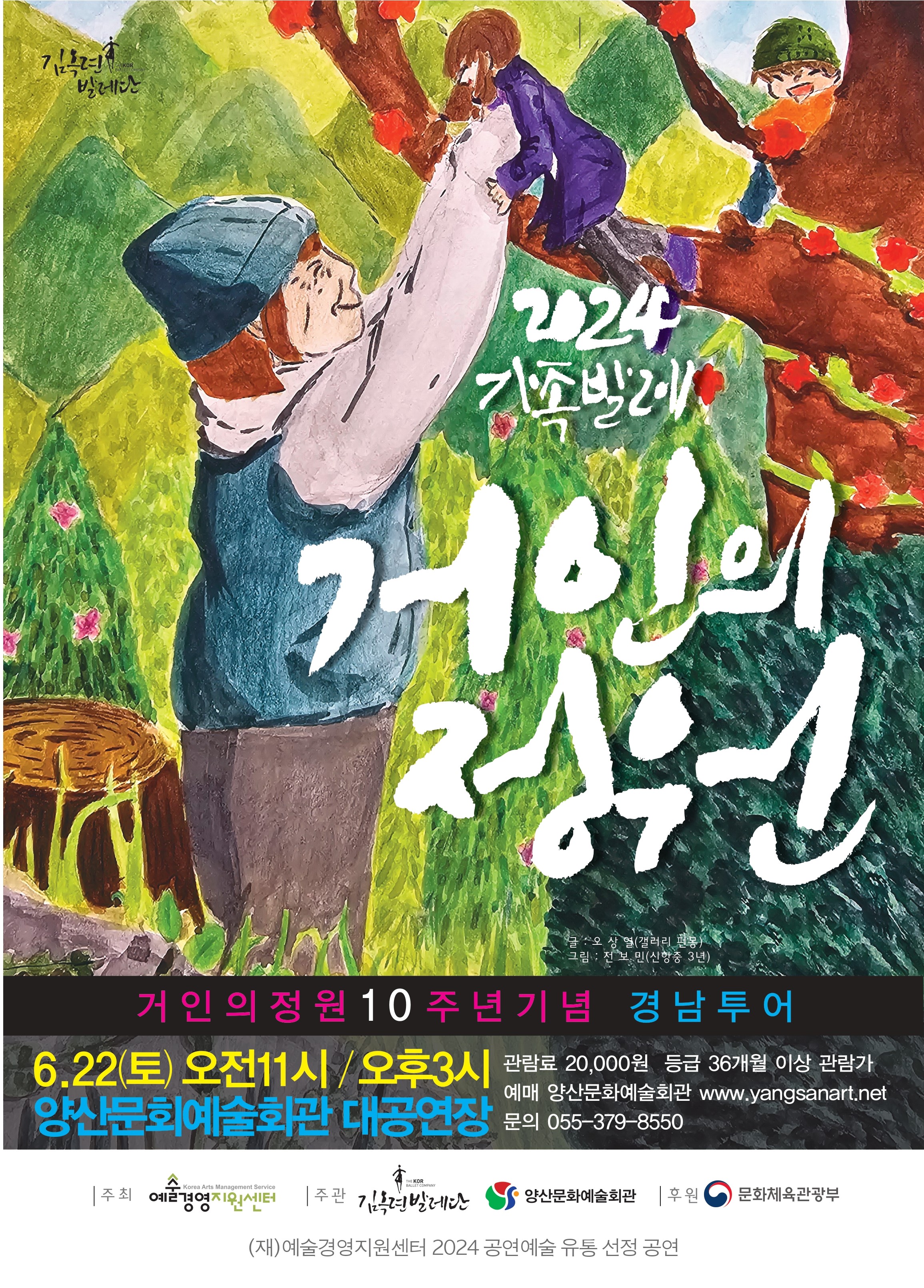 업로드이미지