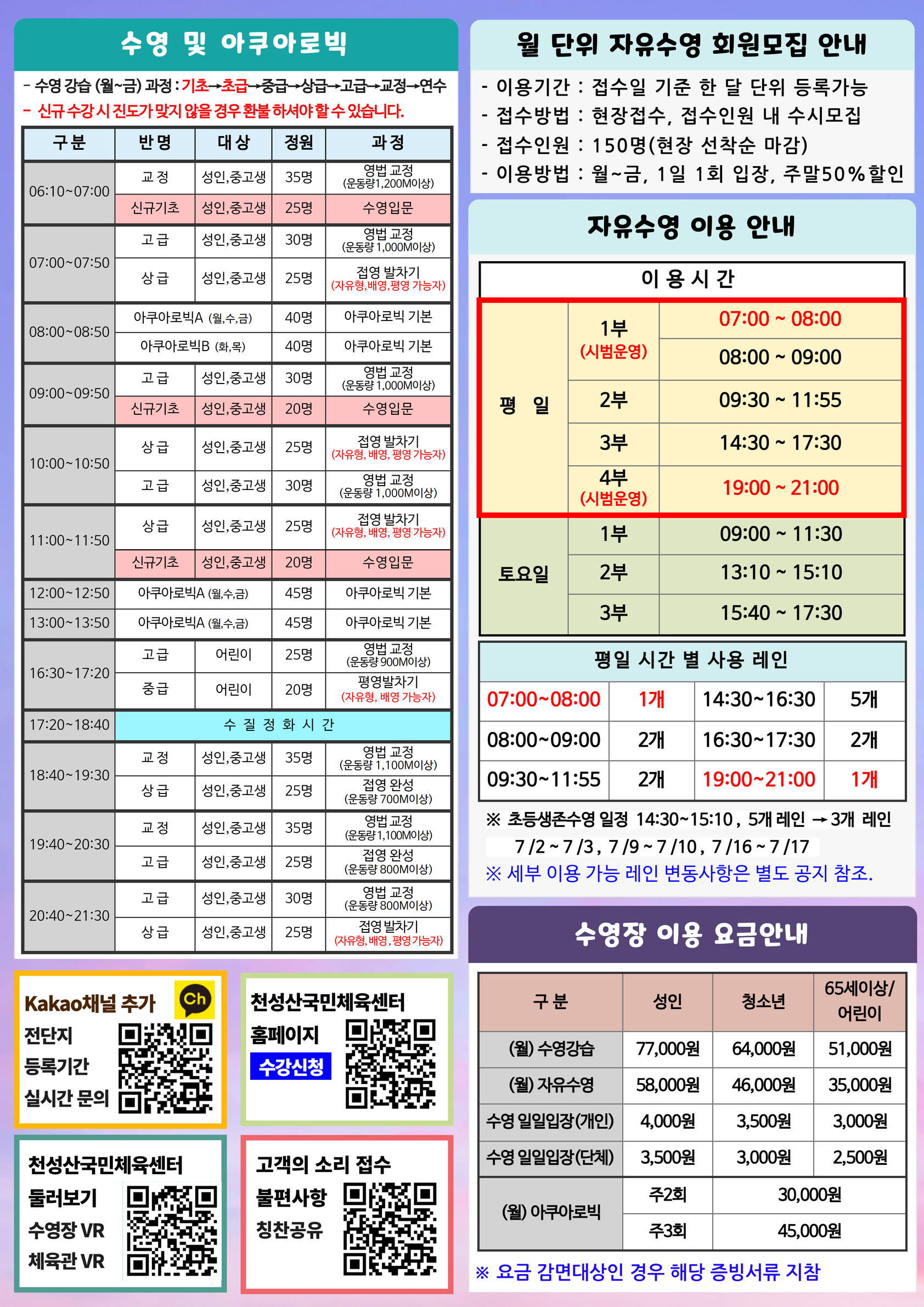 업로드이미지