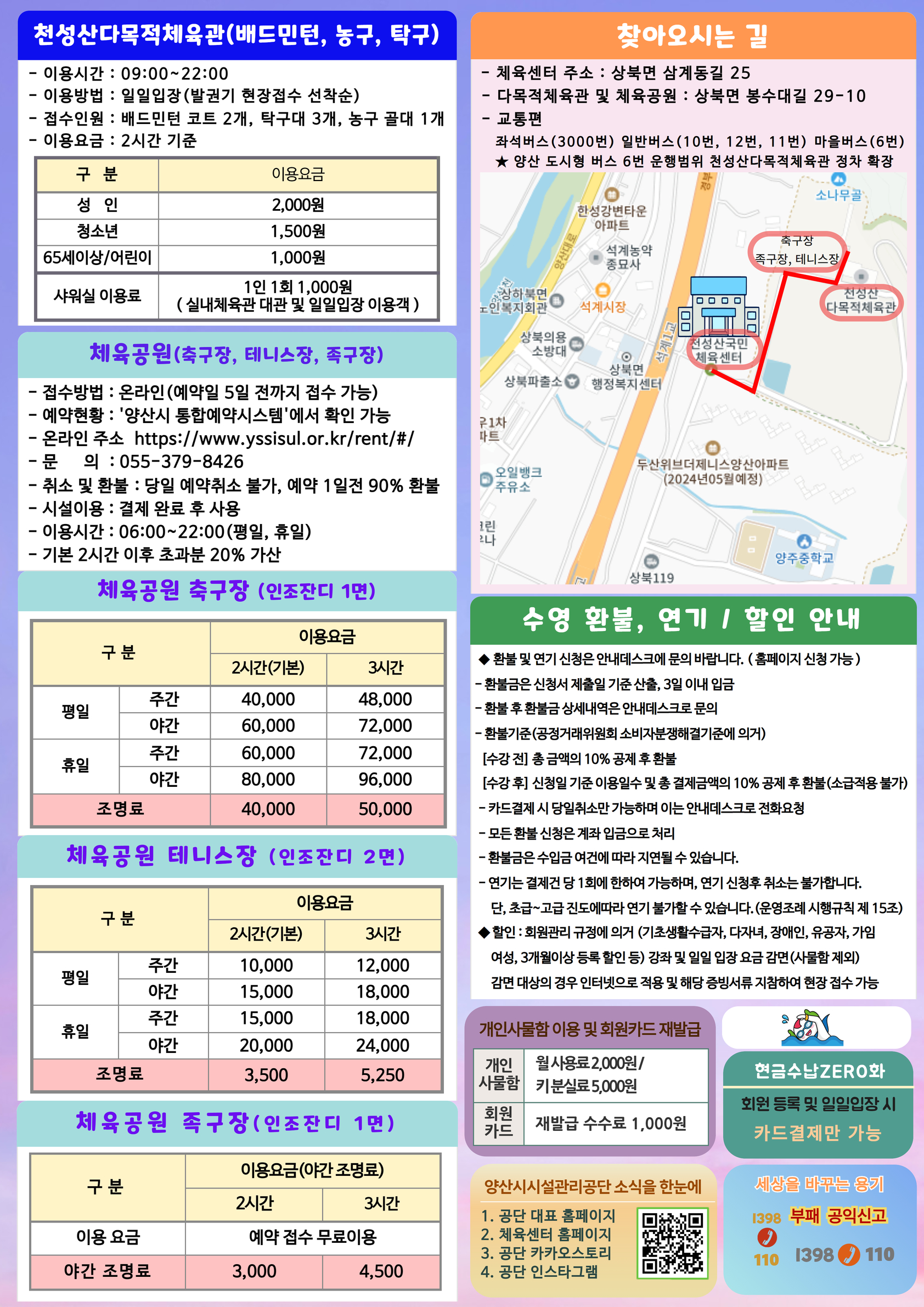 업로드이미지