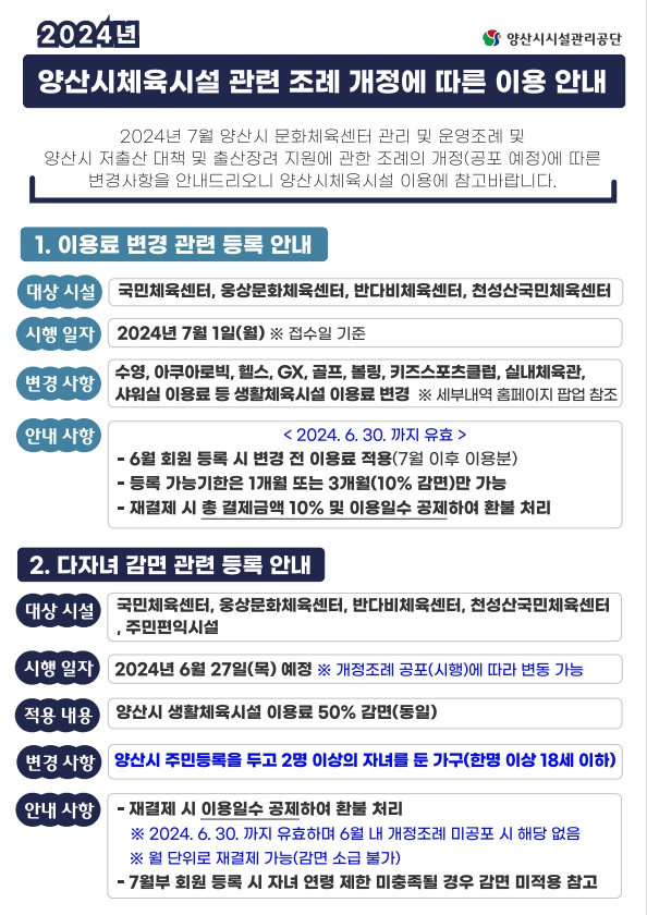업로드이미지