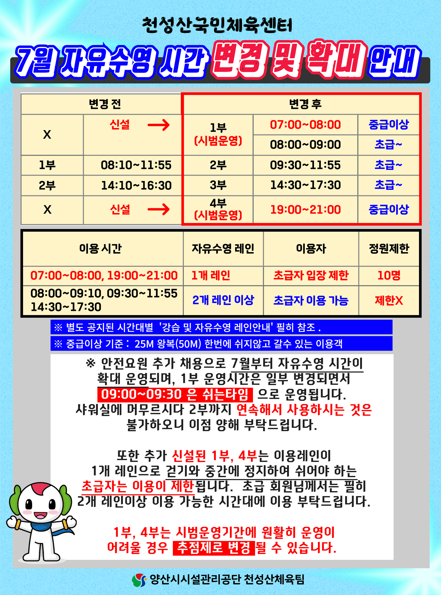업로드이미지