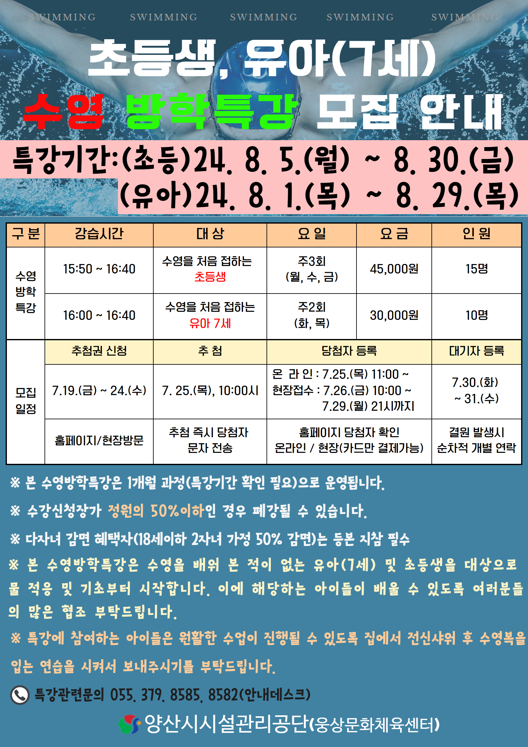 업로드이미지
