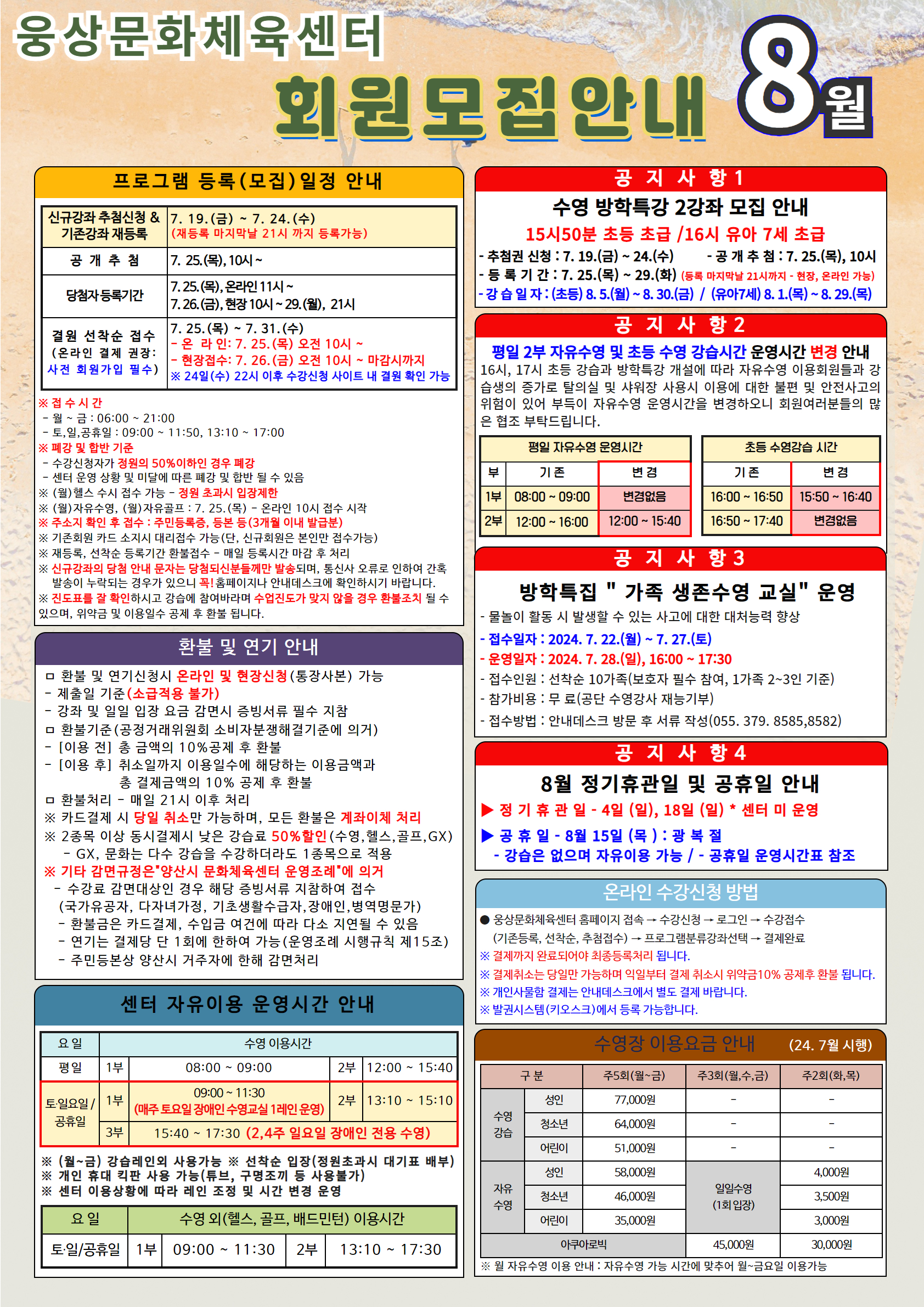 업로드이미지