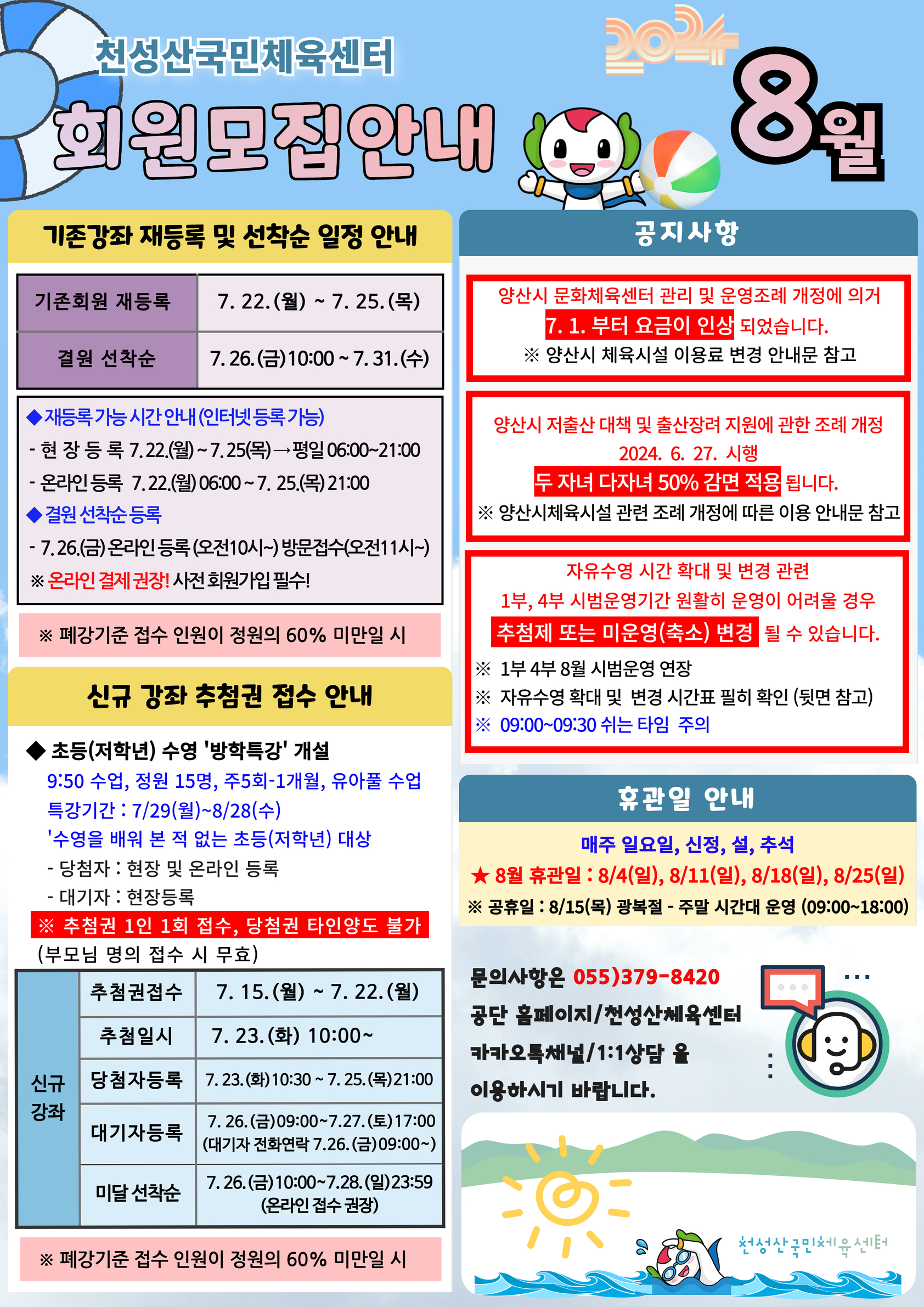 업로드이미지
