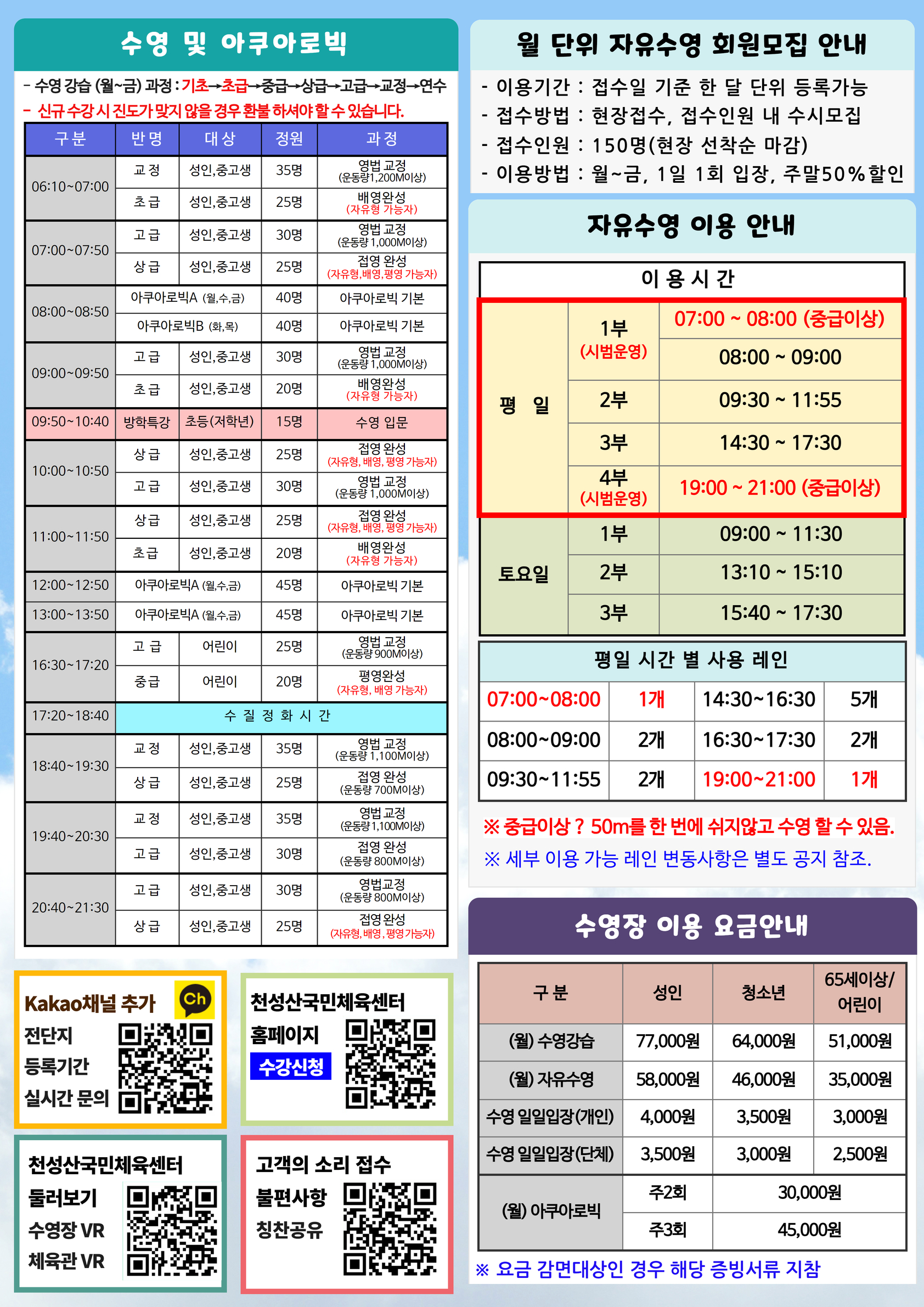 업로드이미지