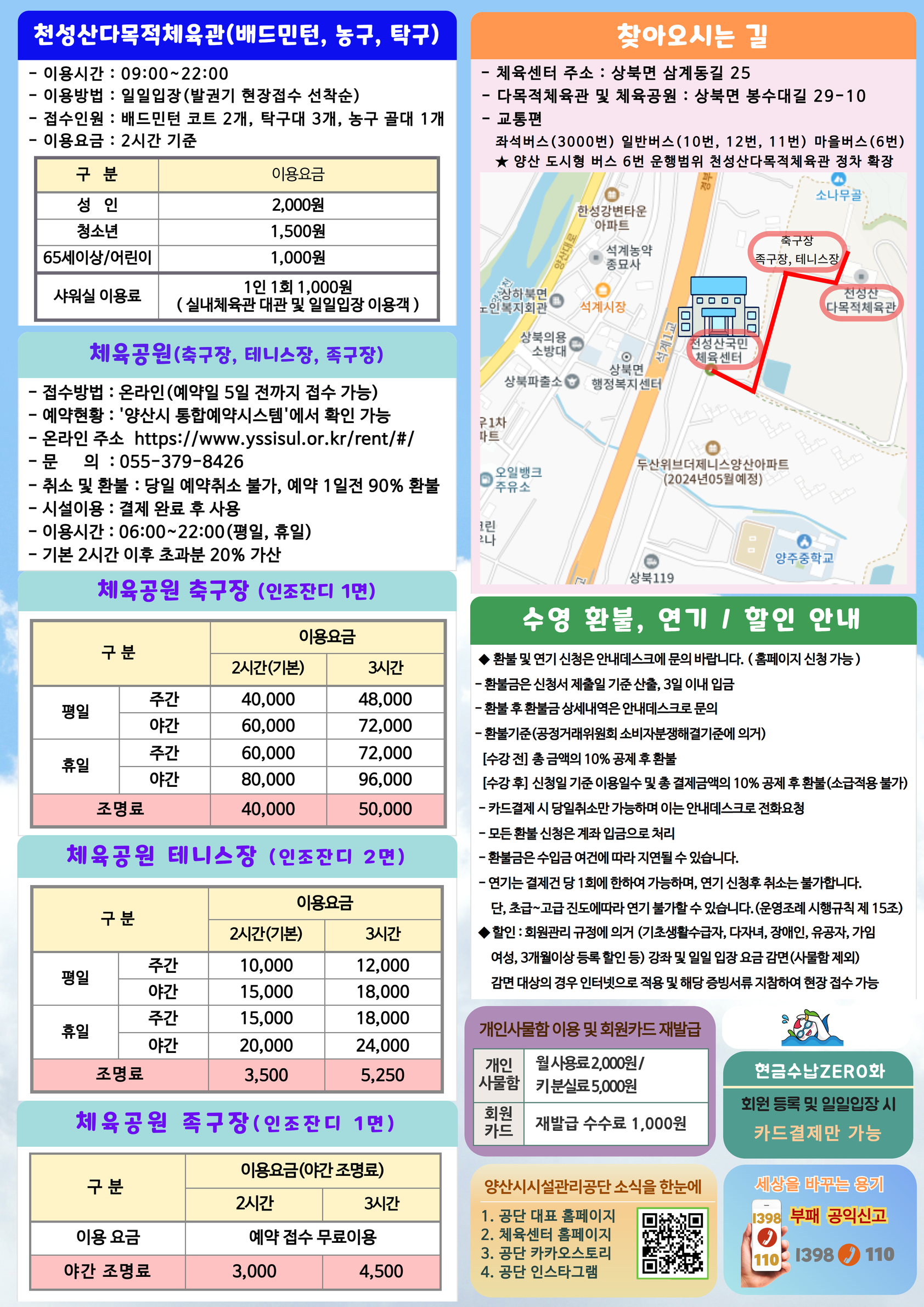 업로드이미지