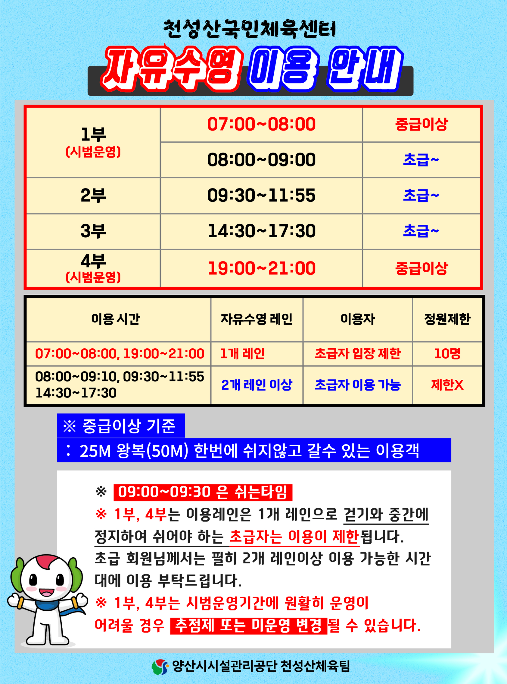 업로드이미지