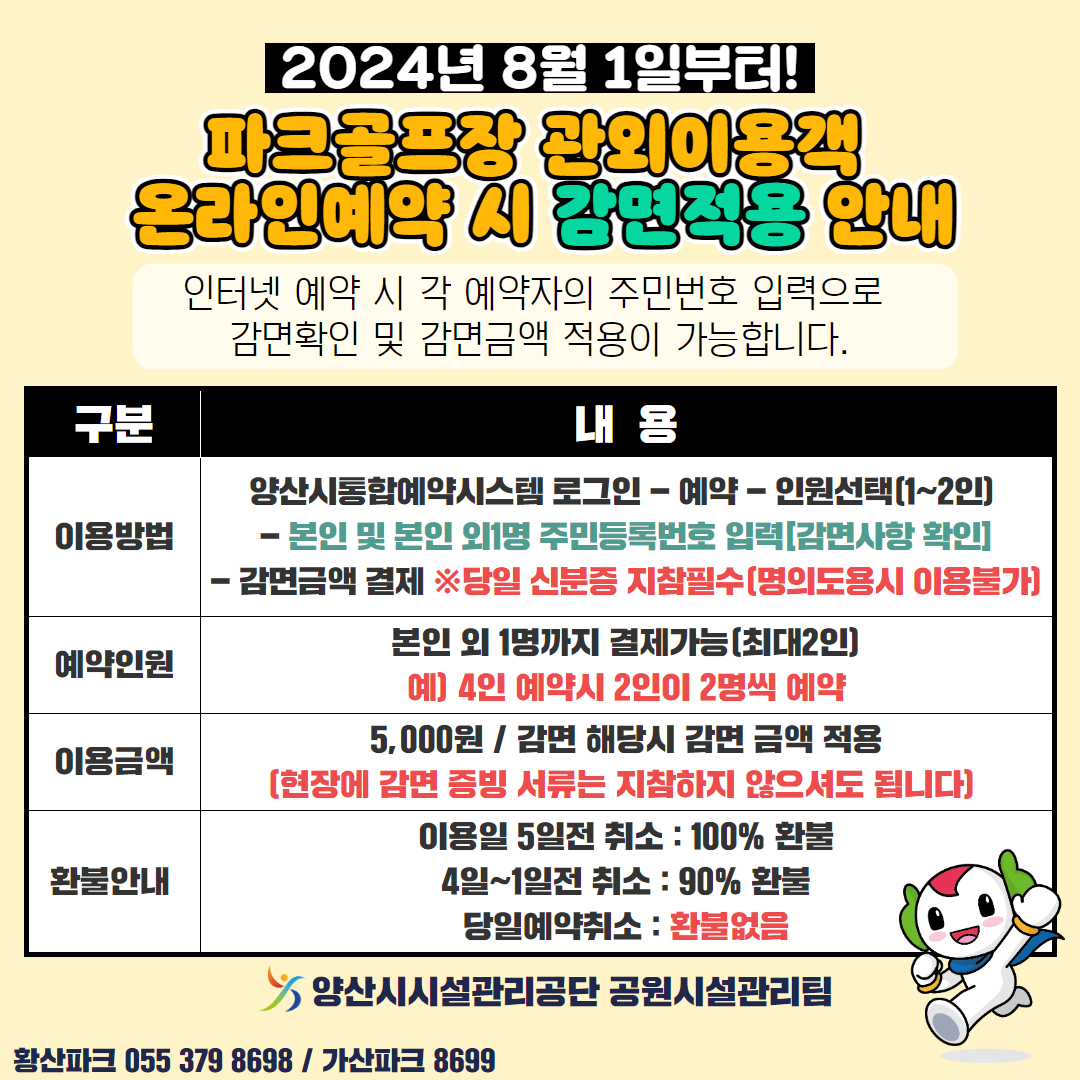업로드이미지