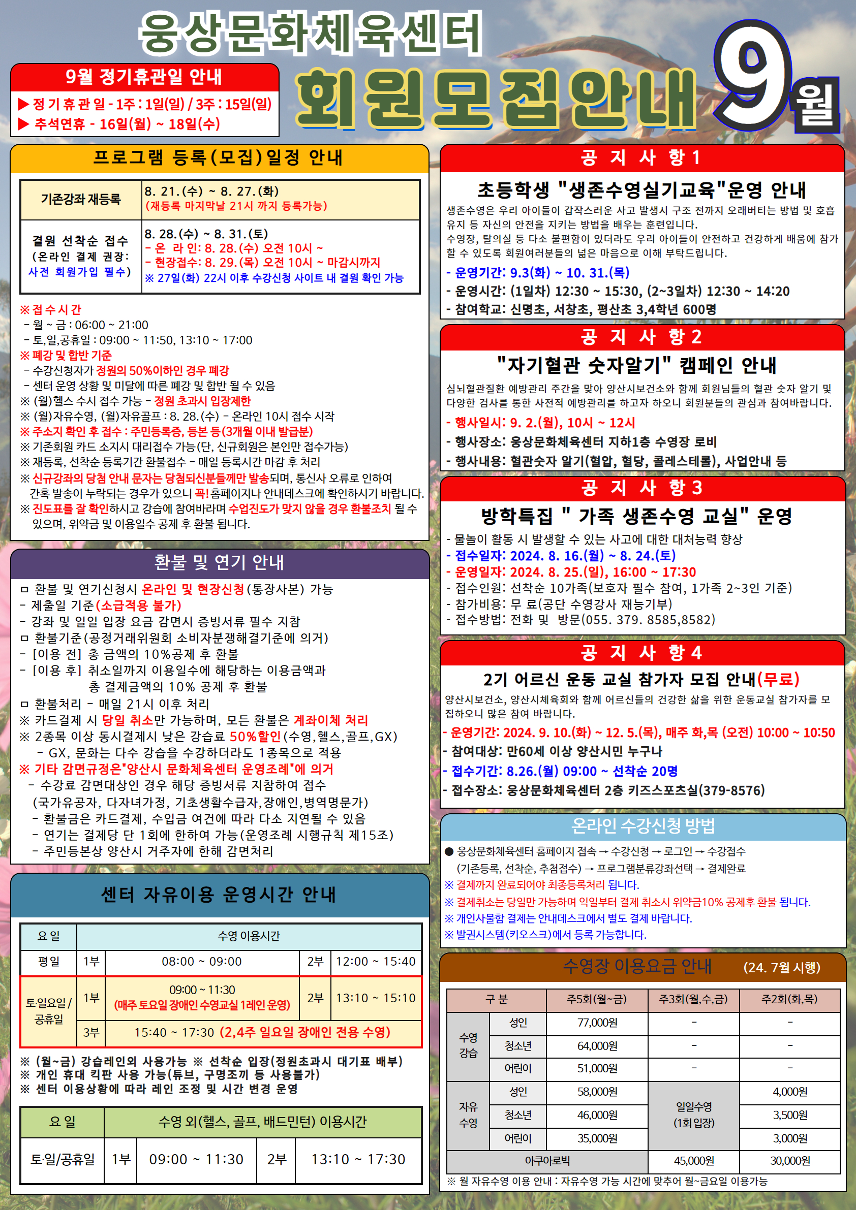 업로드이미지