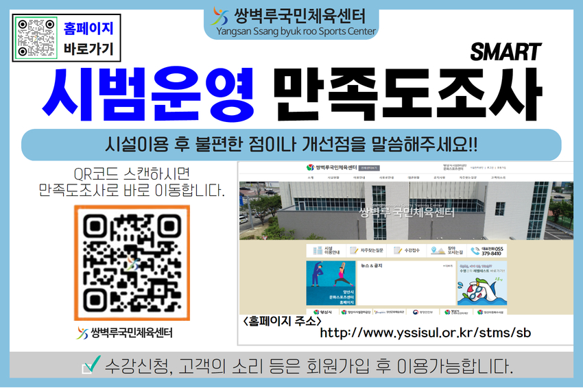 업로드이미지