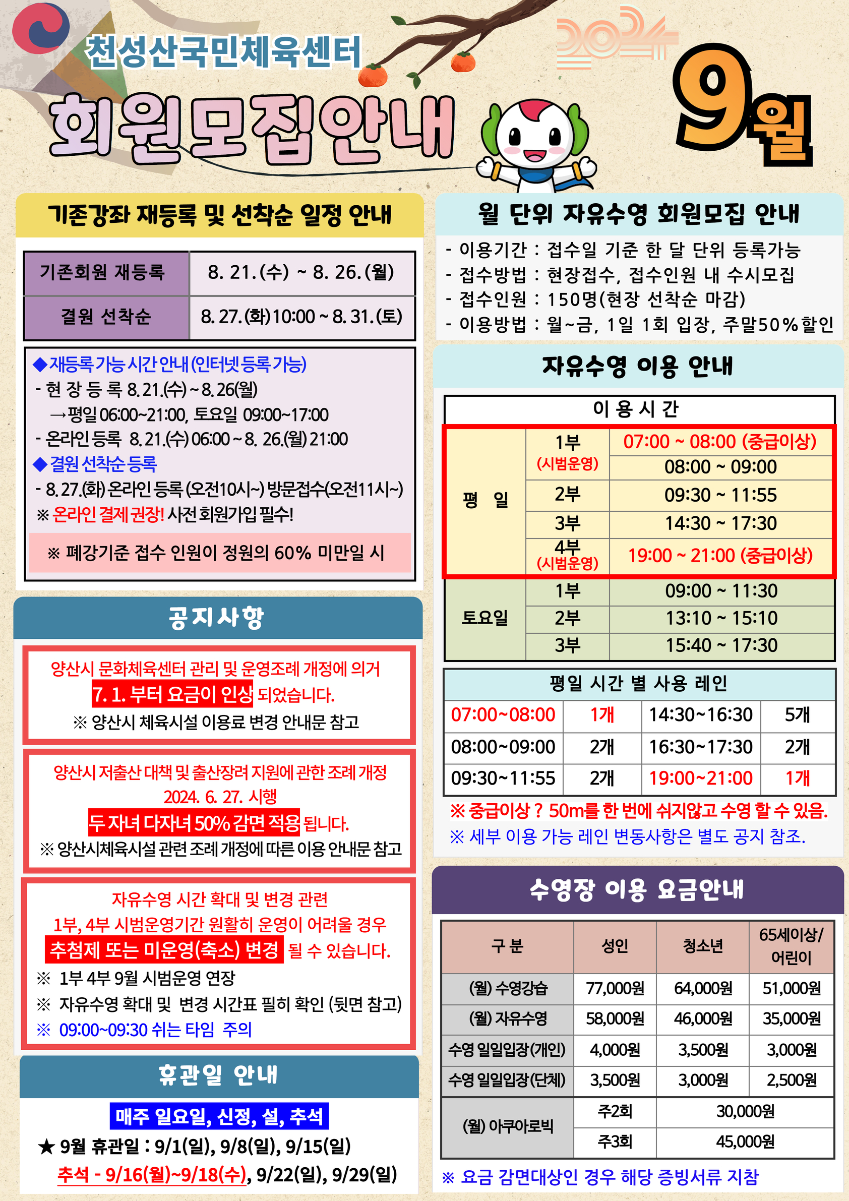 업로드이미지