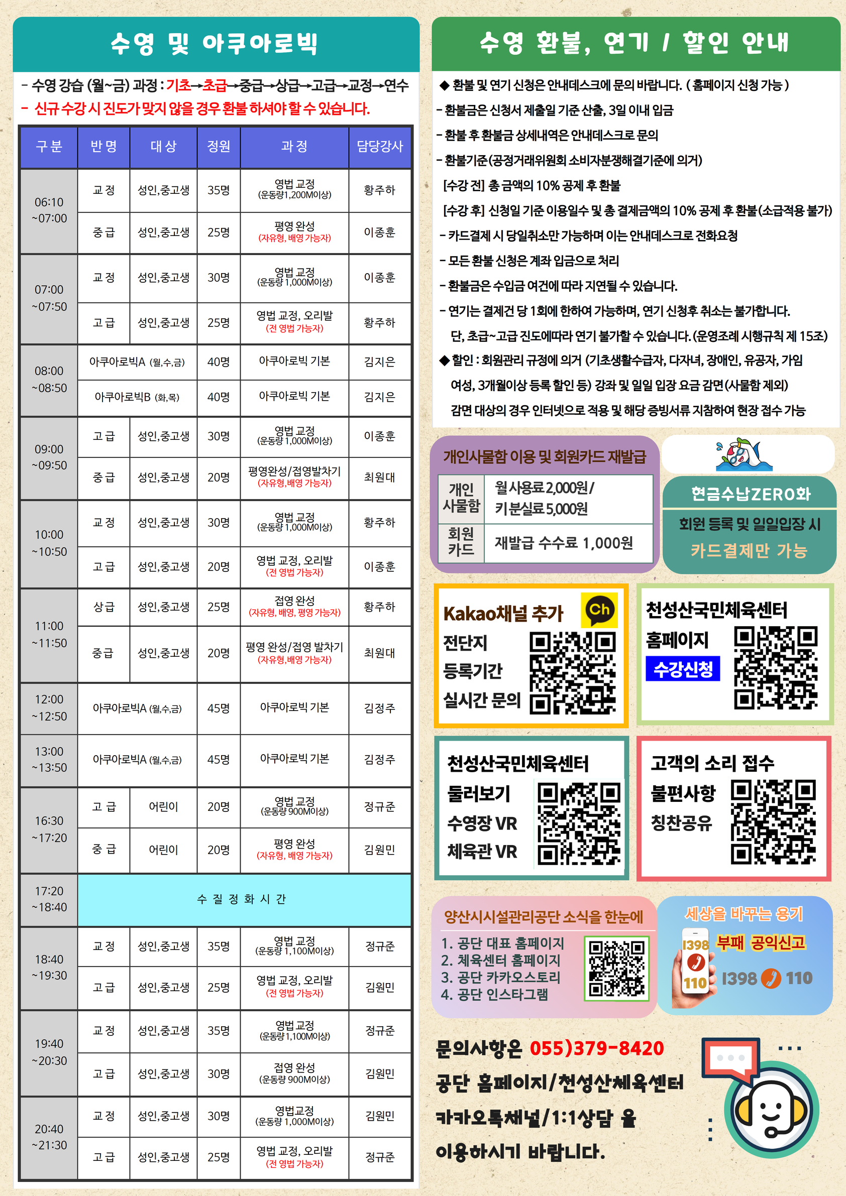 업로드이미지