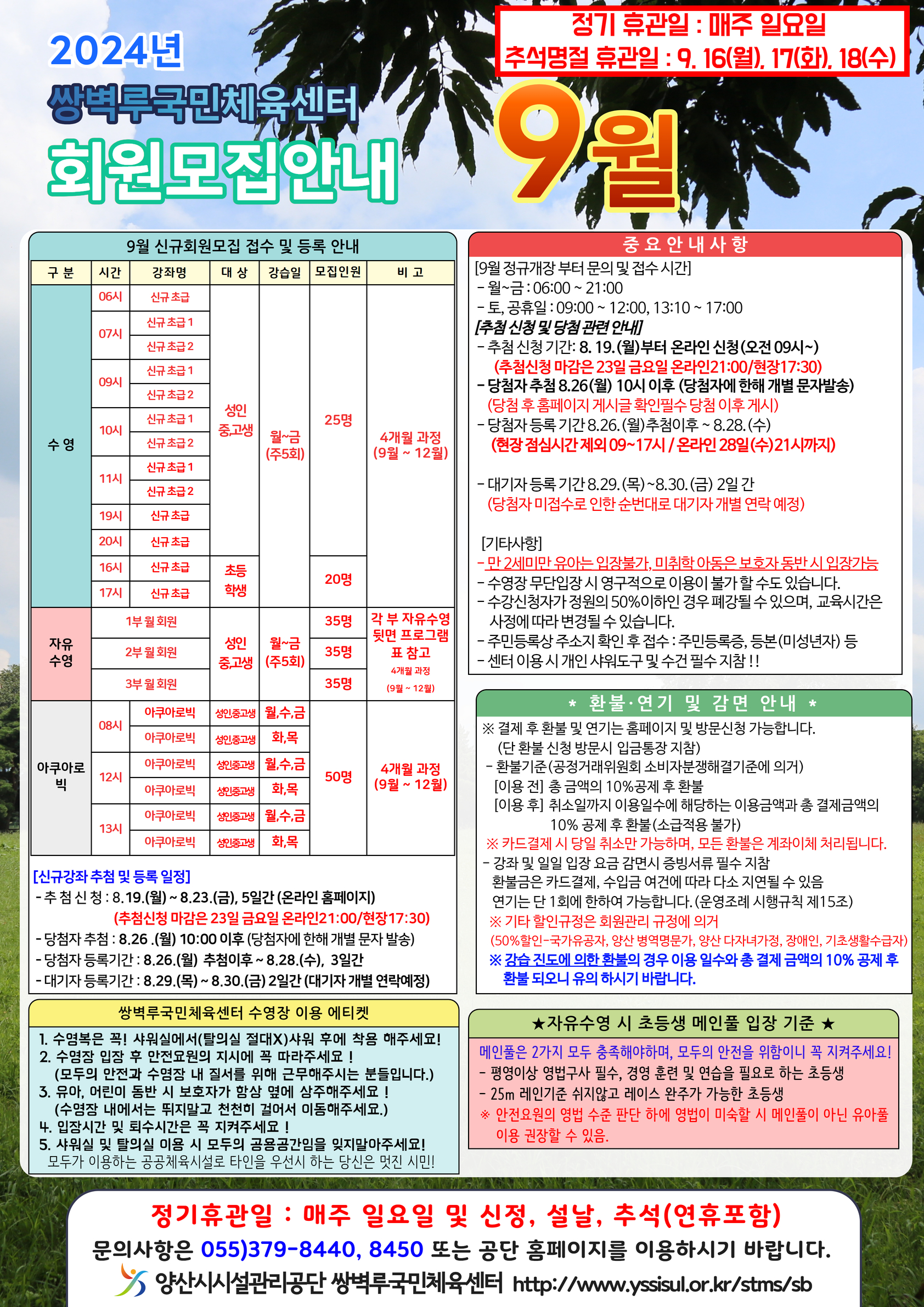 업로드이미지