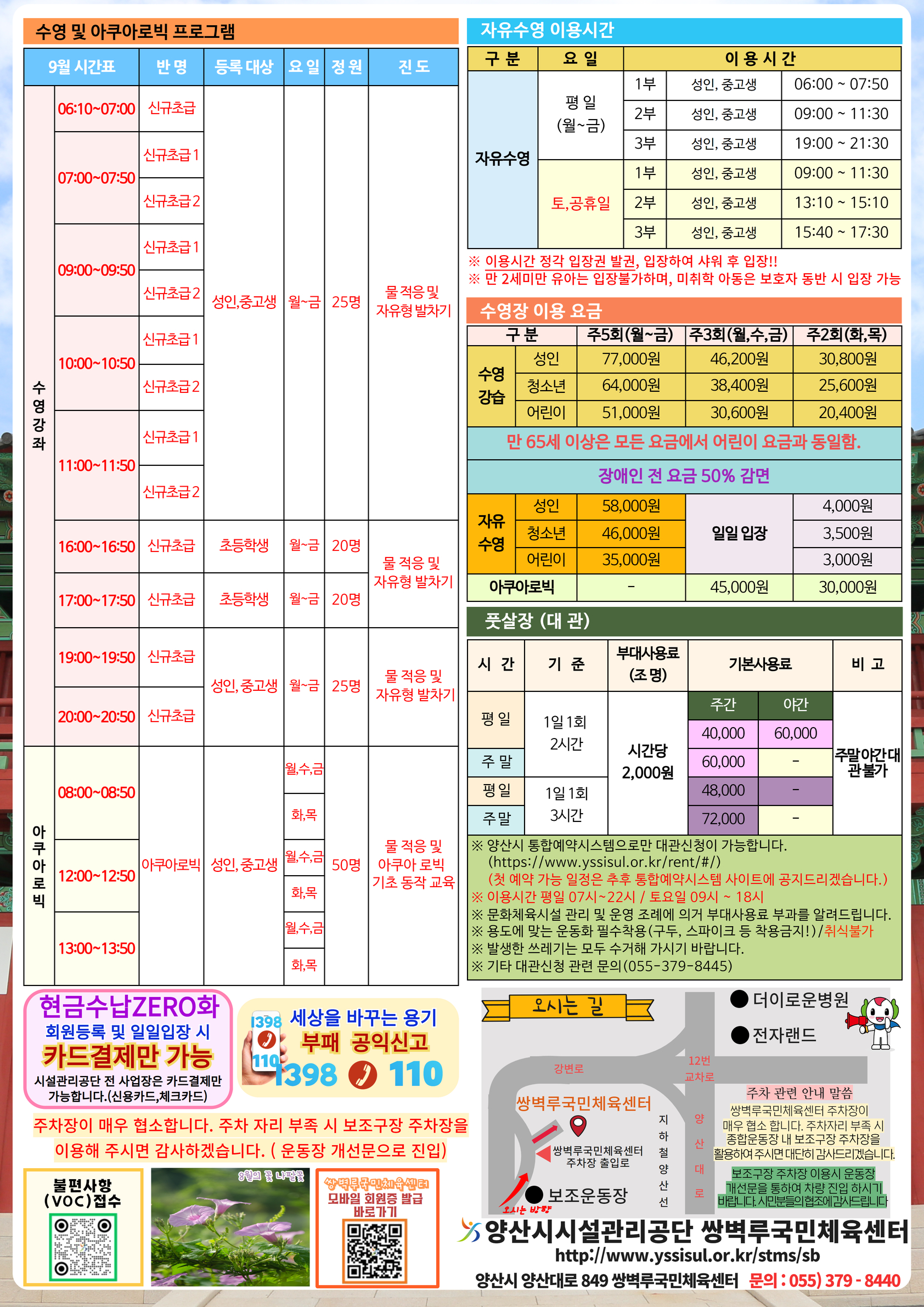 업로드이미지