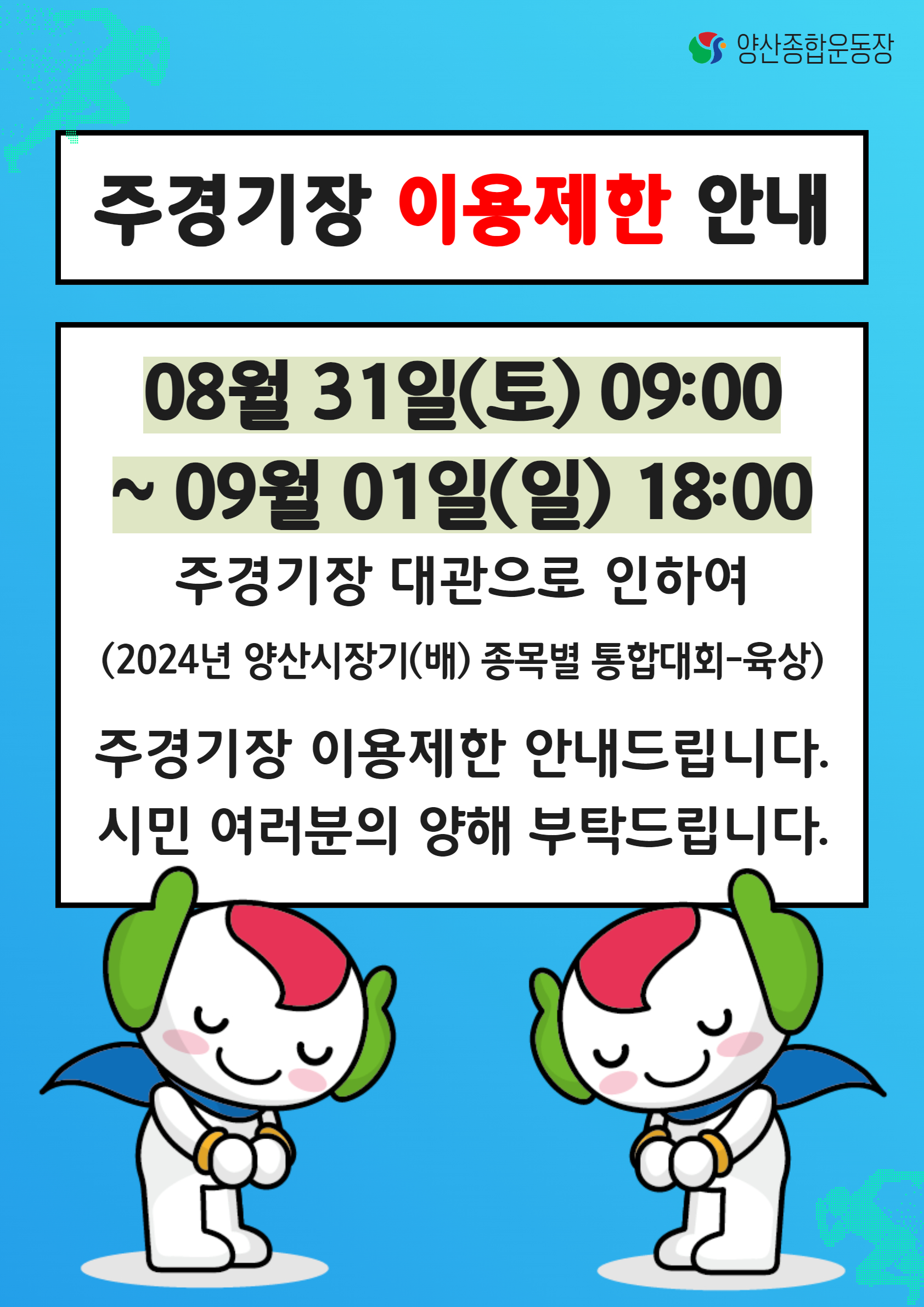 업로드이미지