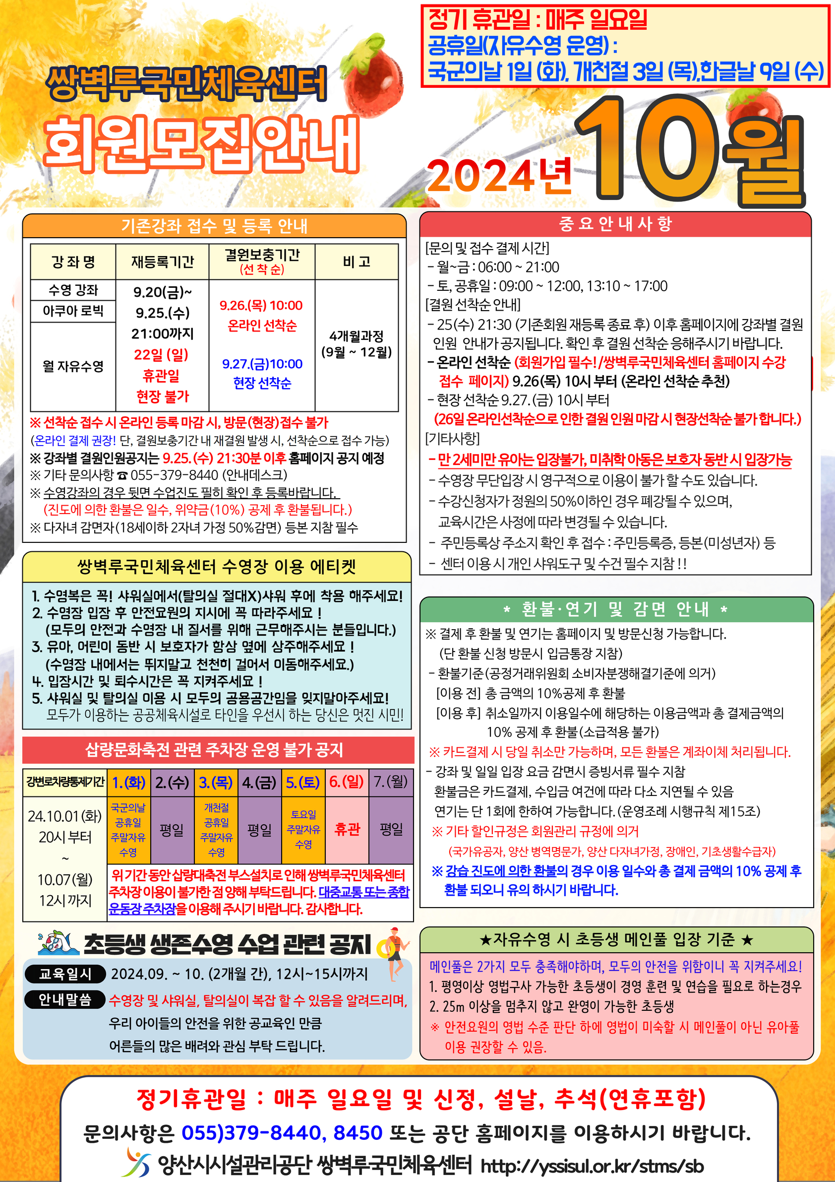 업로드이미지
