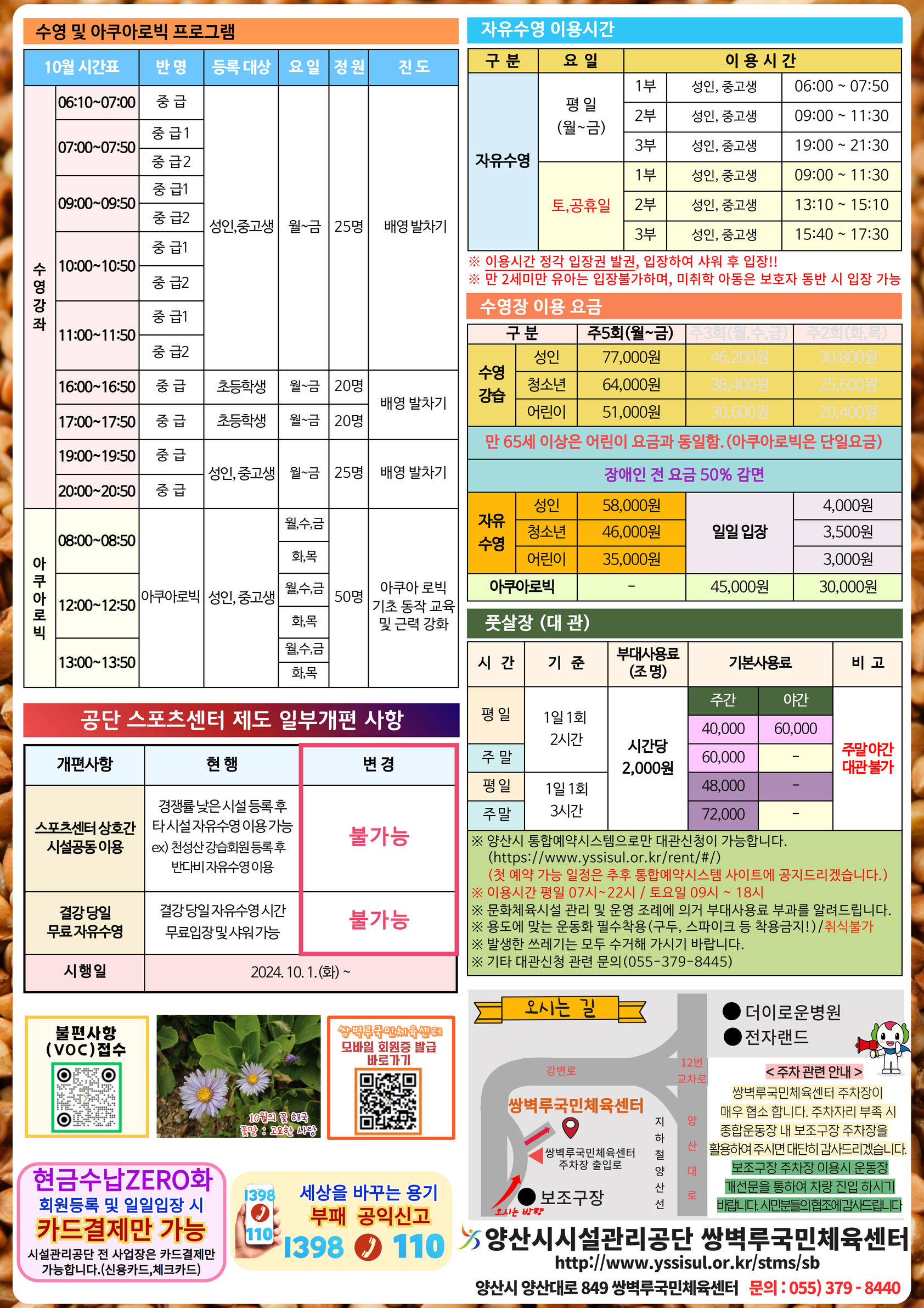 업로드이미지
