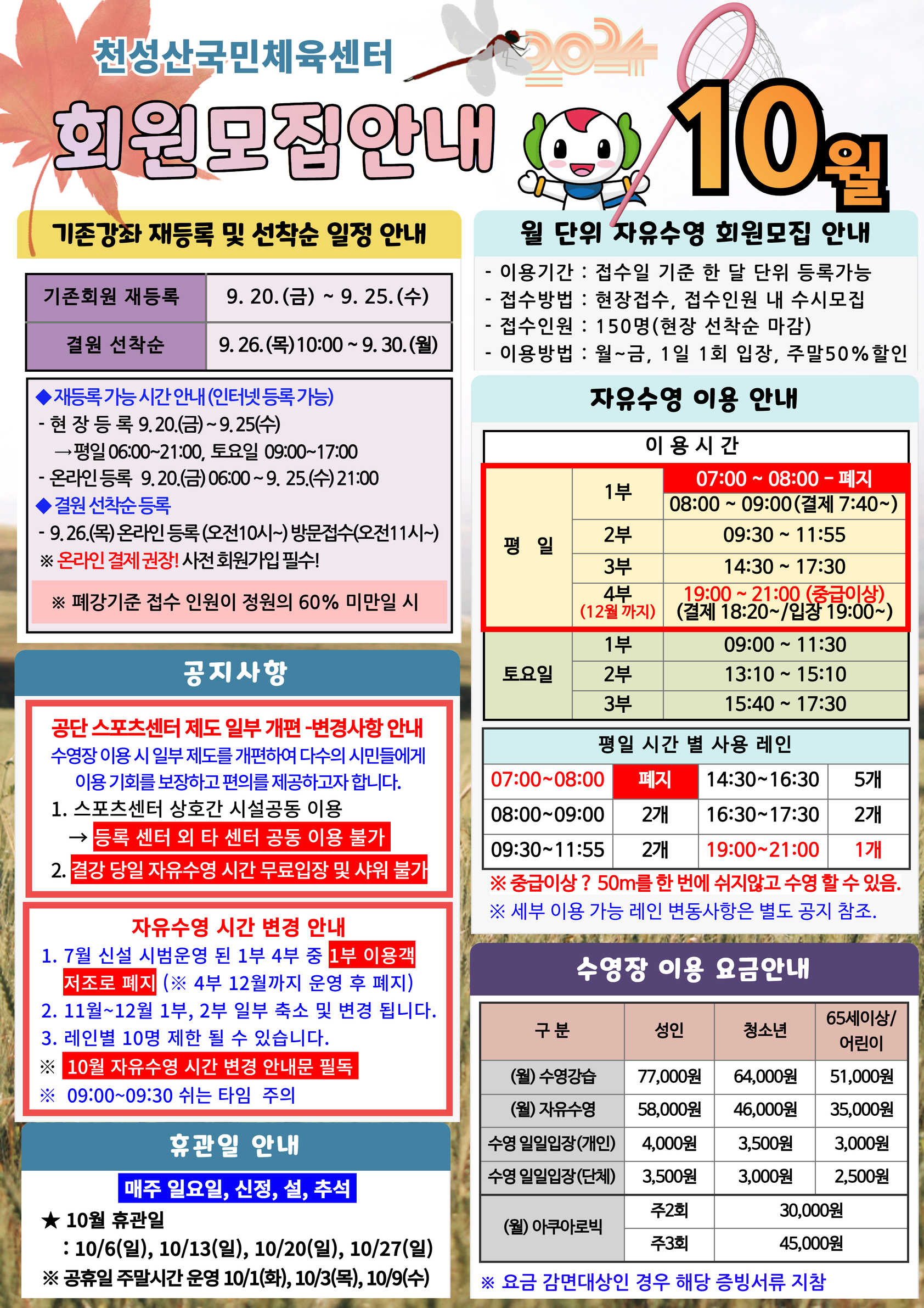 업로드이미지