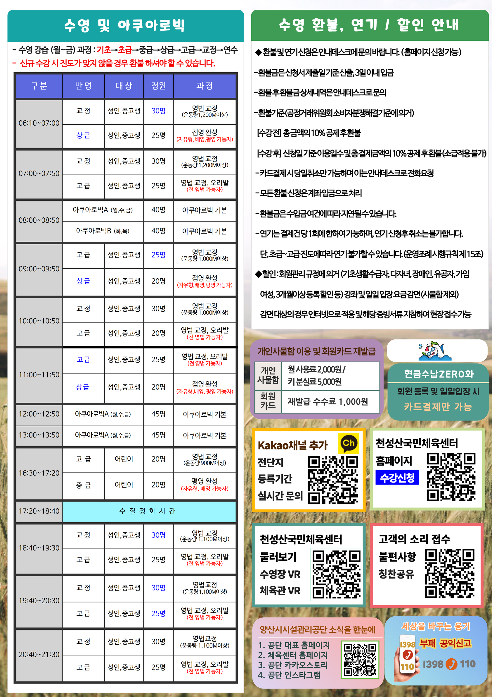 업로드이미지