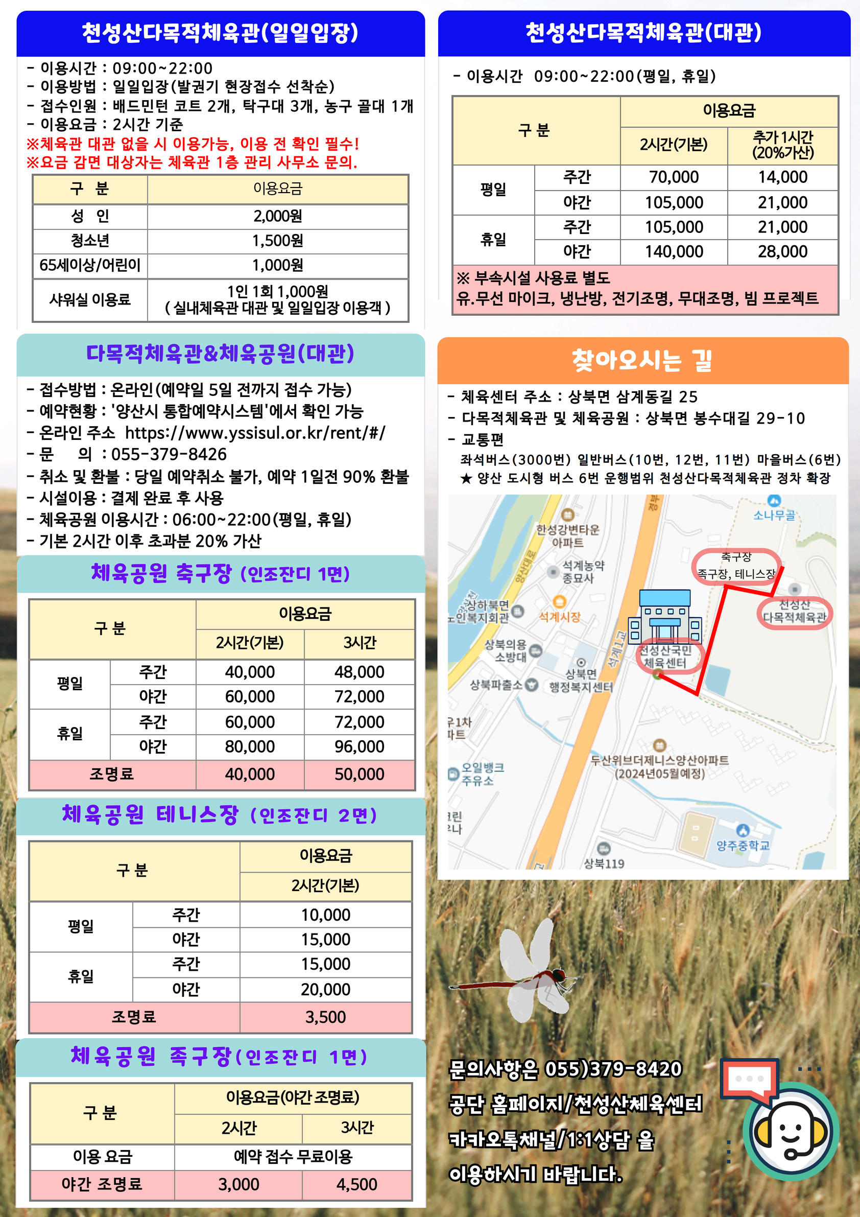 업로드이미지