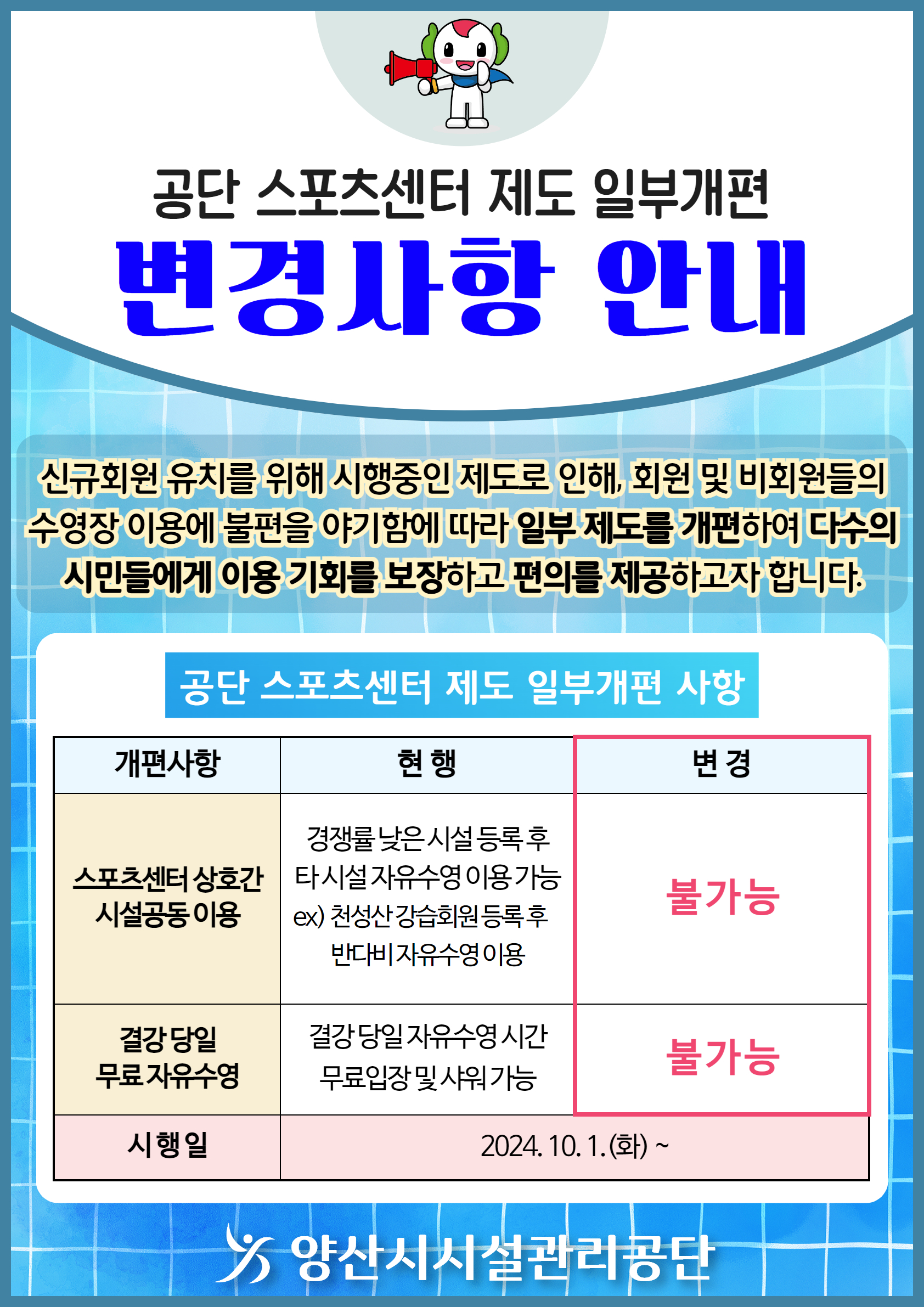 업로드이미지