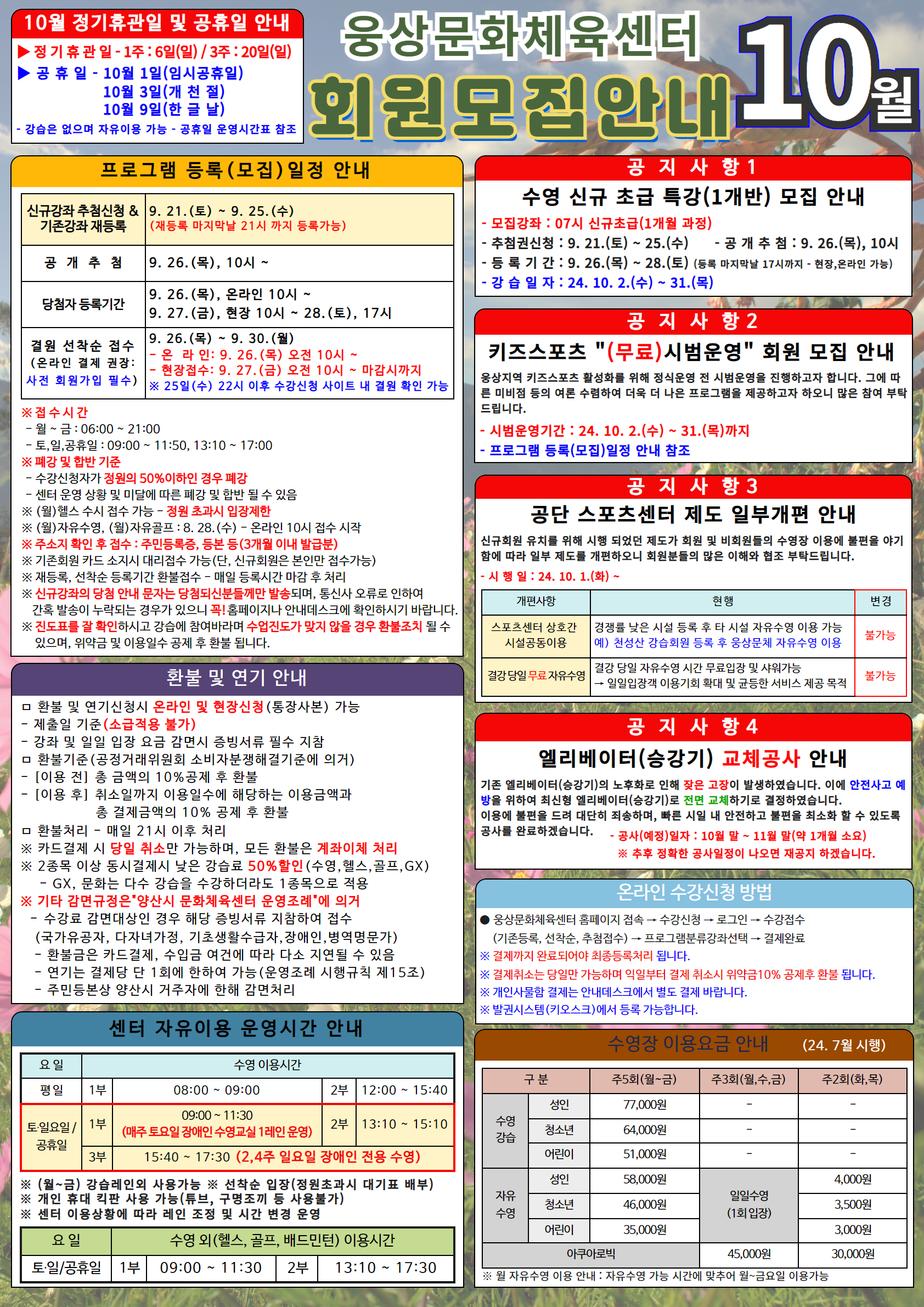 업로드이미지