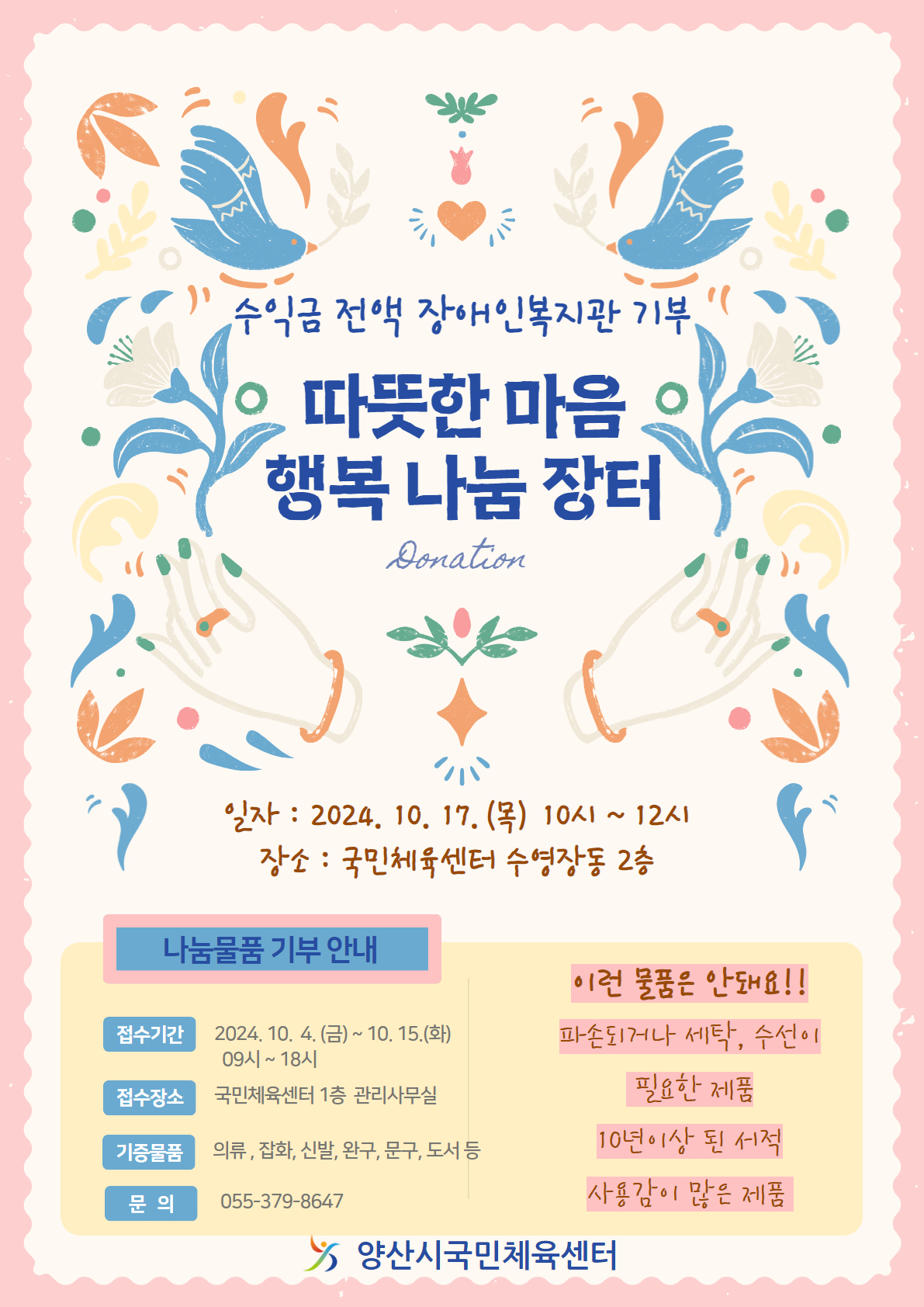 업로드이미지