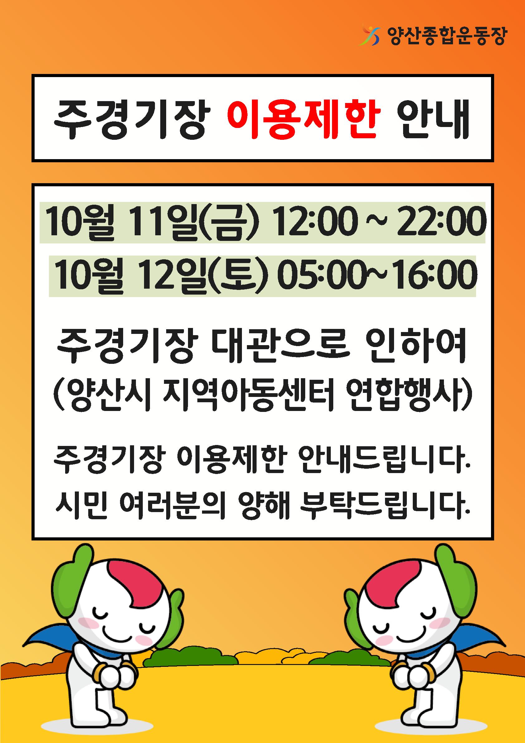 업로드이미지