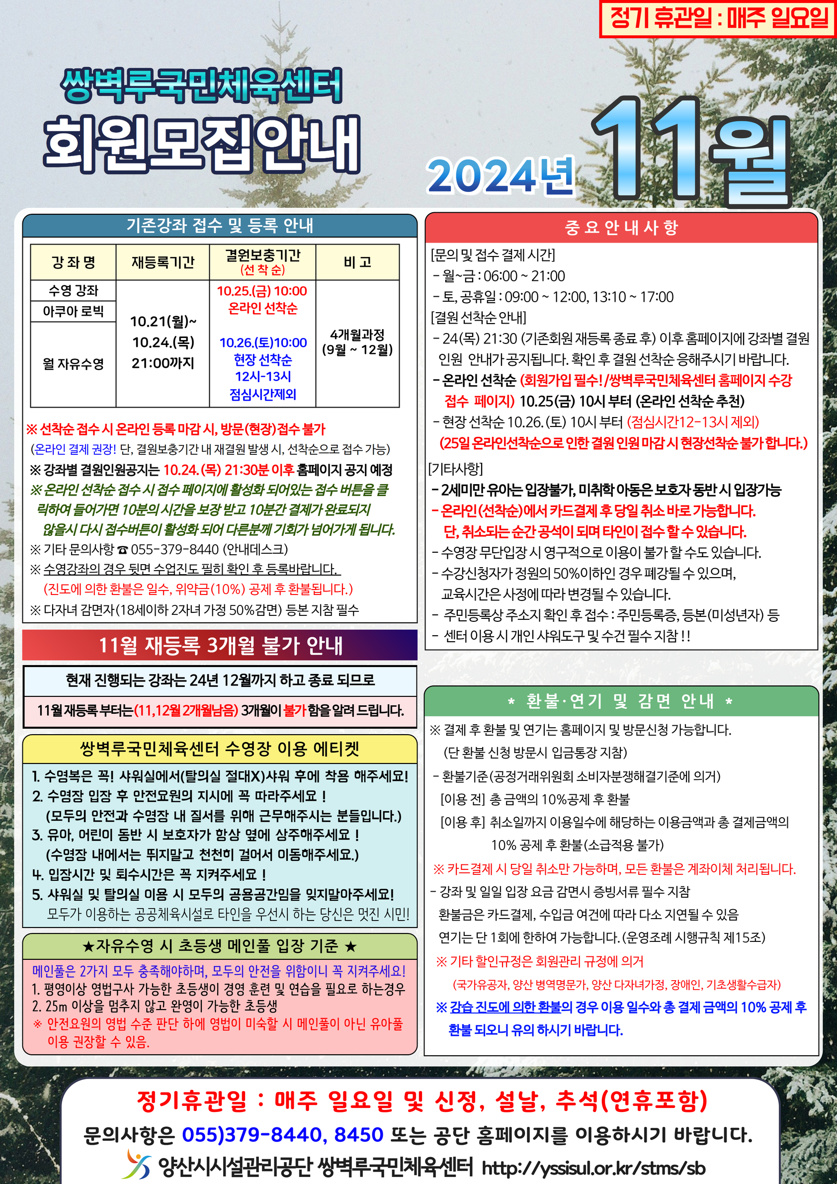 업로드이미지