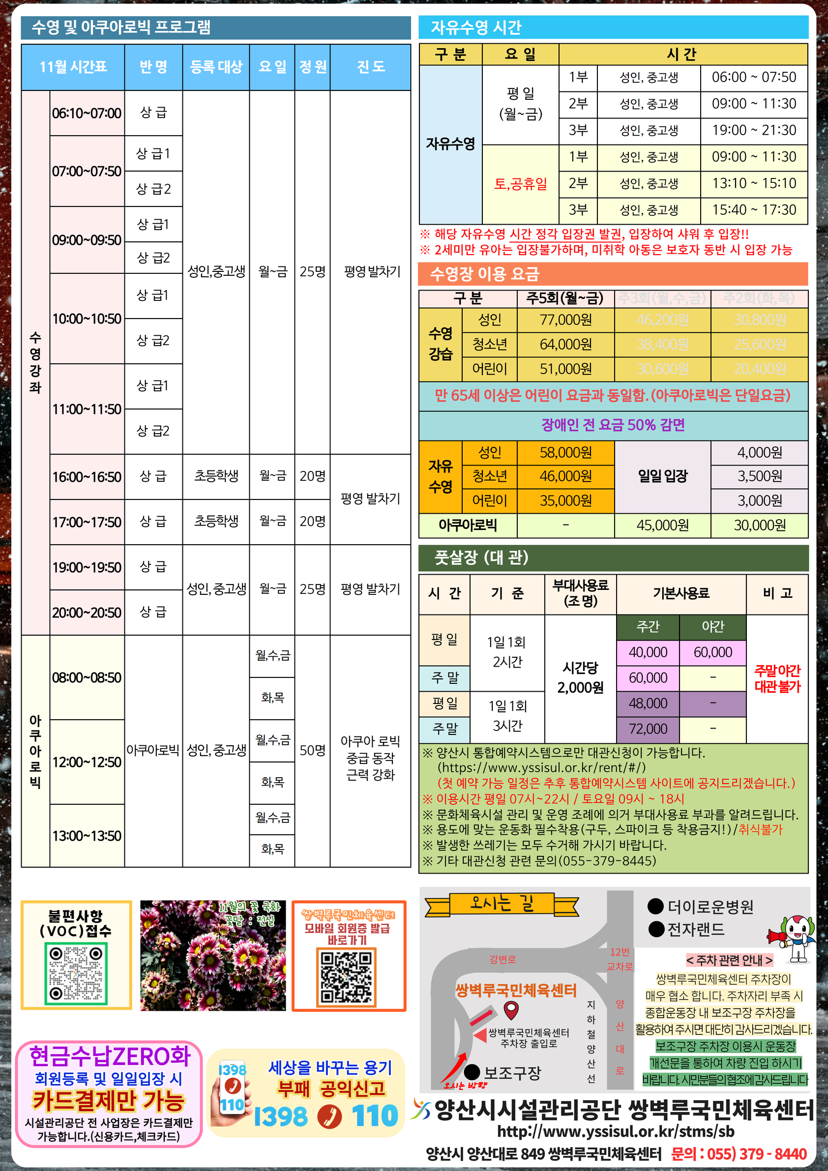 업로드이미지