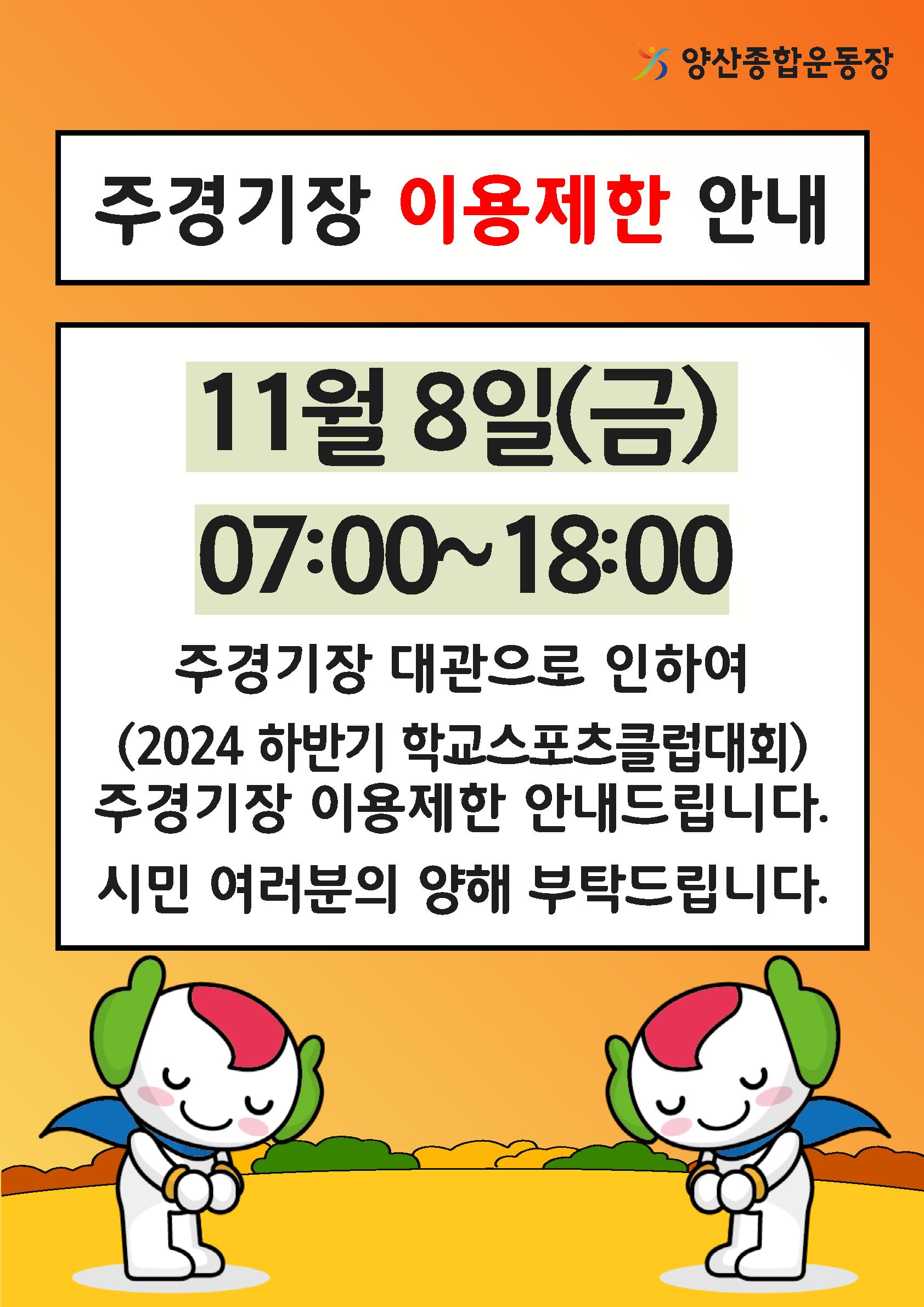 업로드이미지