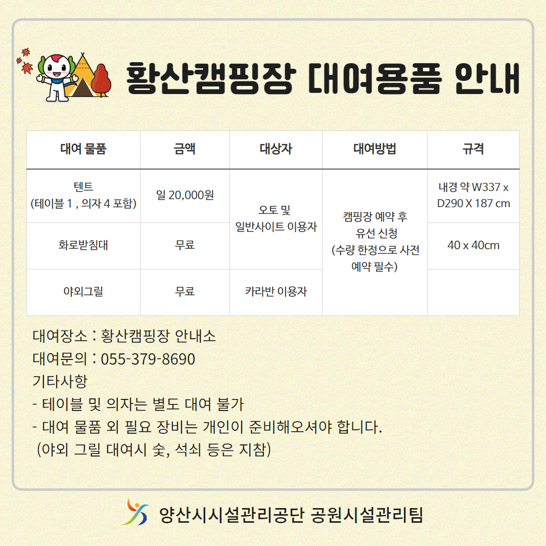 업로드이미지