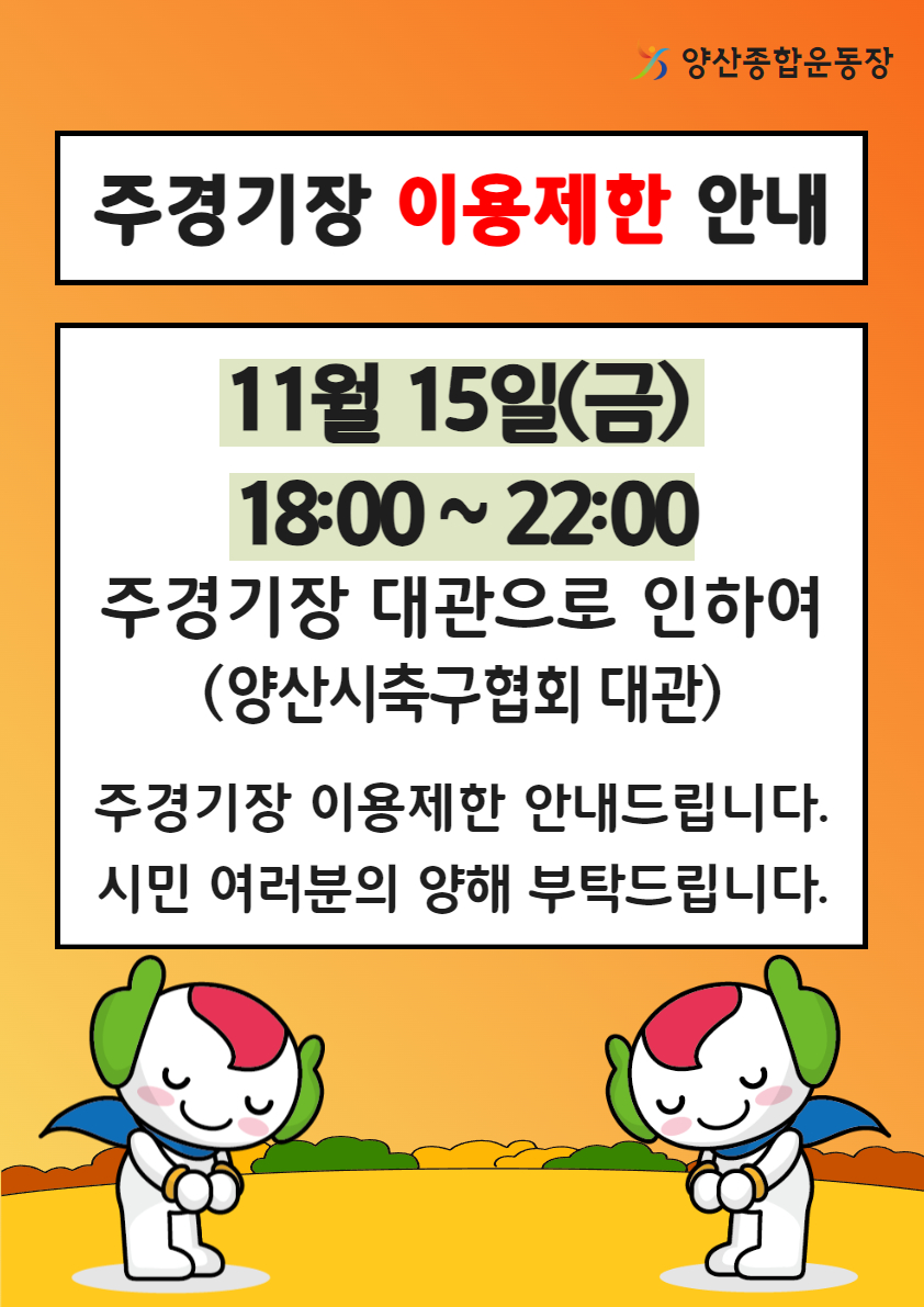 업로드이미지