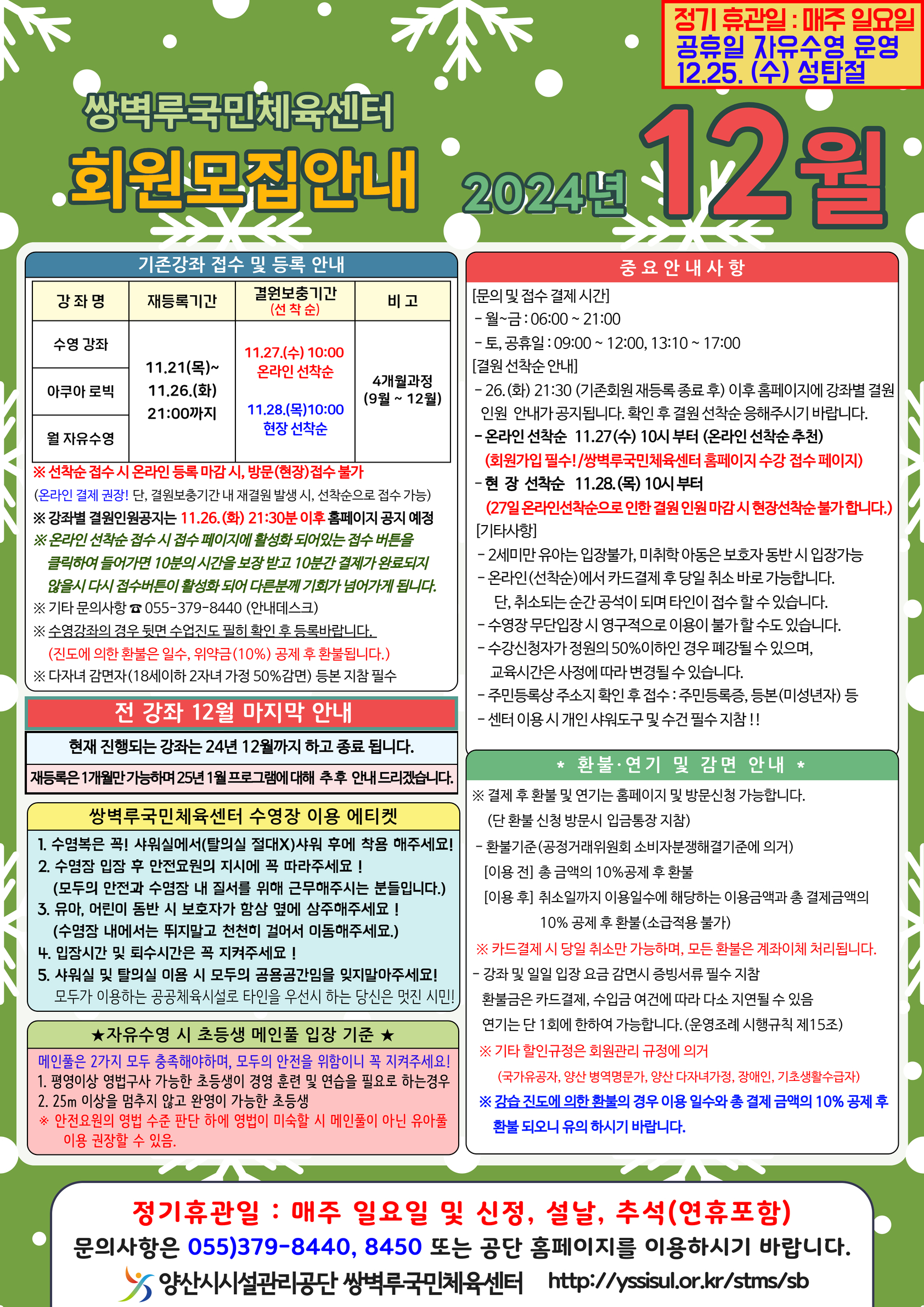업로드이미지
