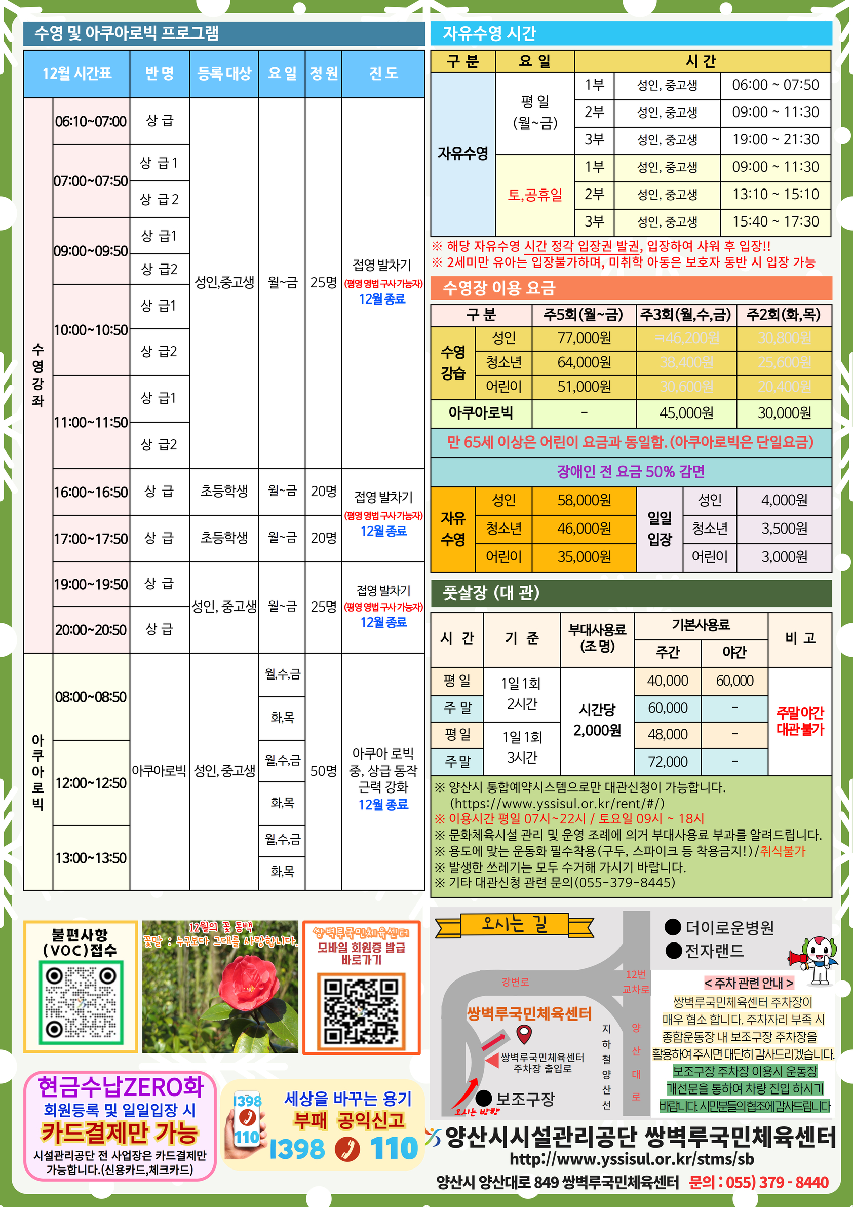 업로드이미지