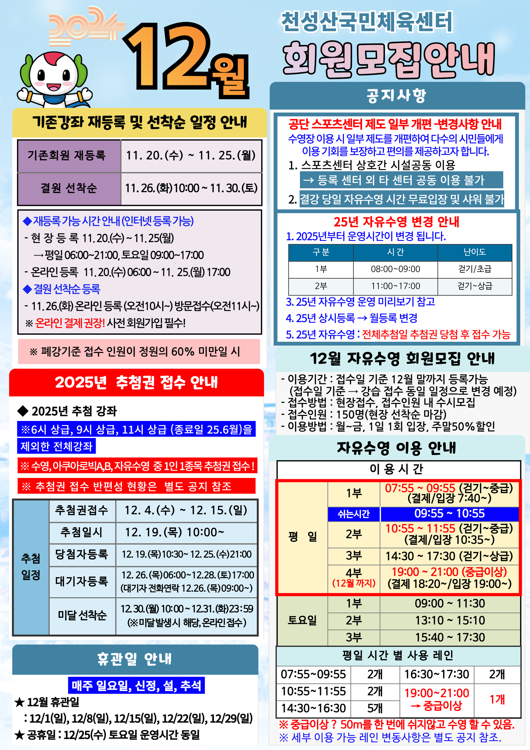 업로드이미지