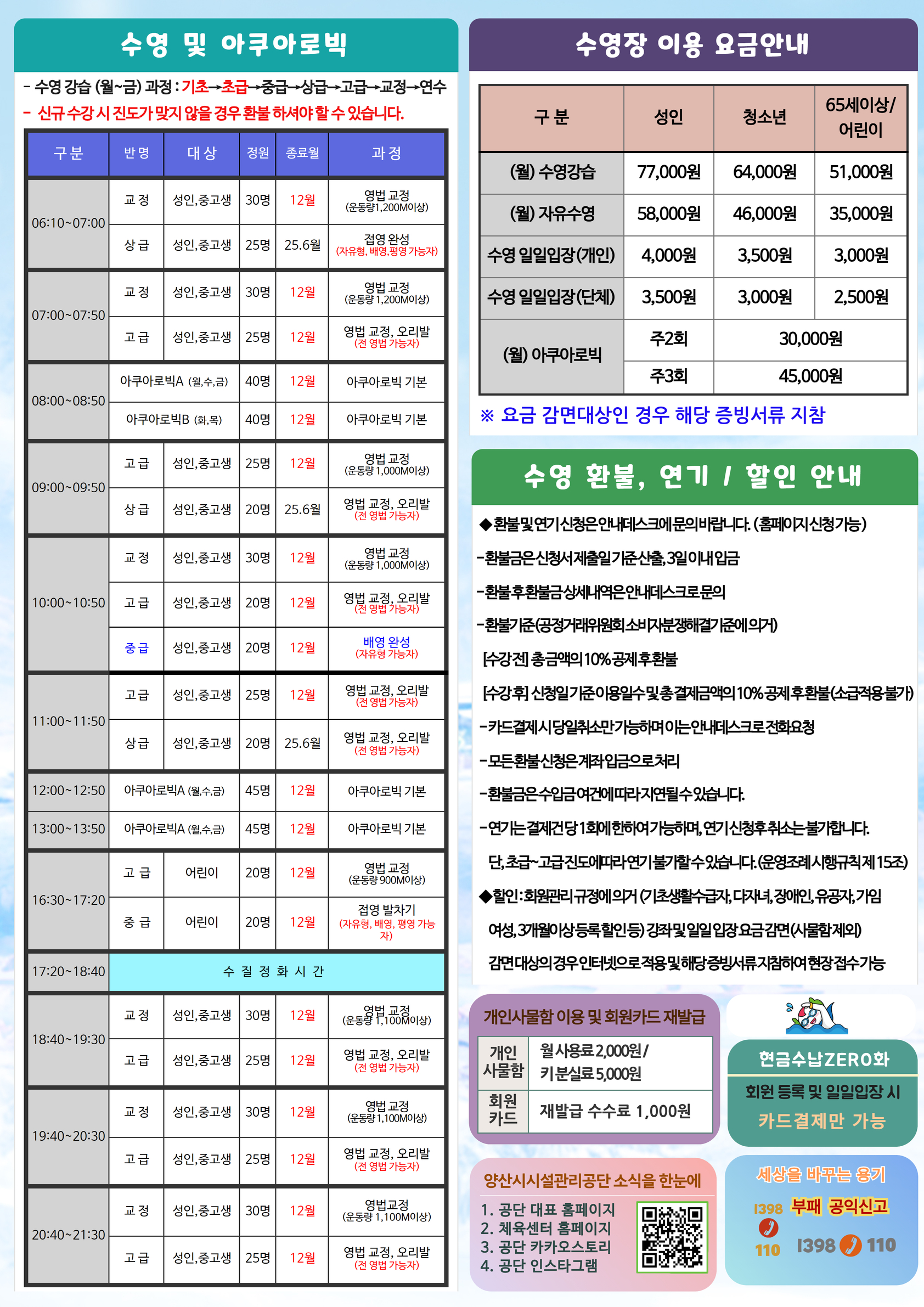 업로드이미지
