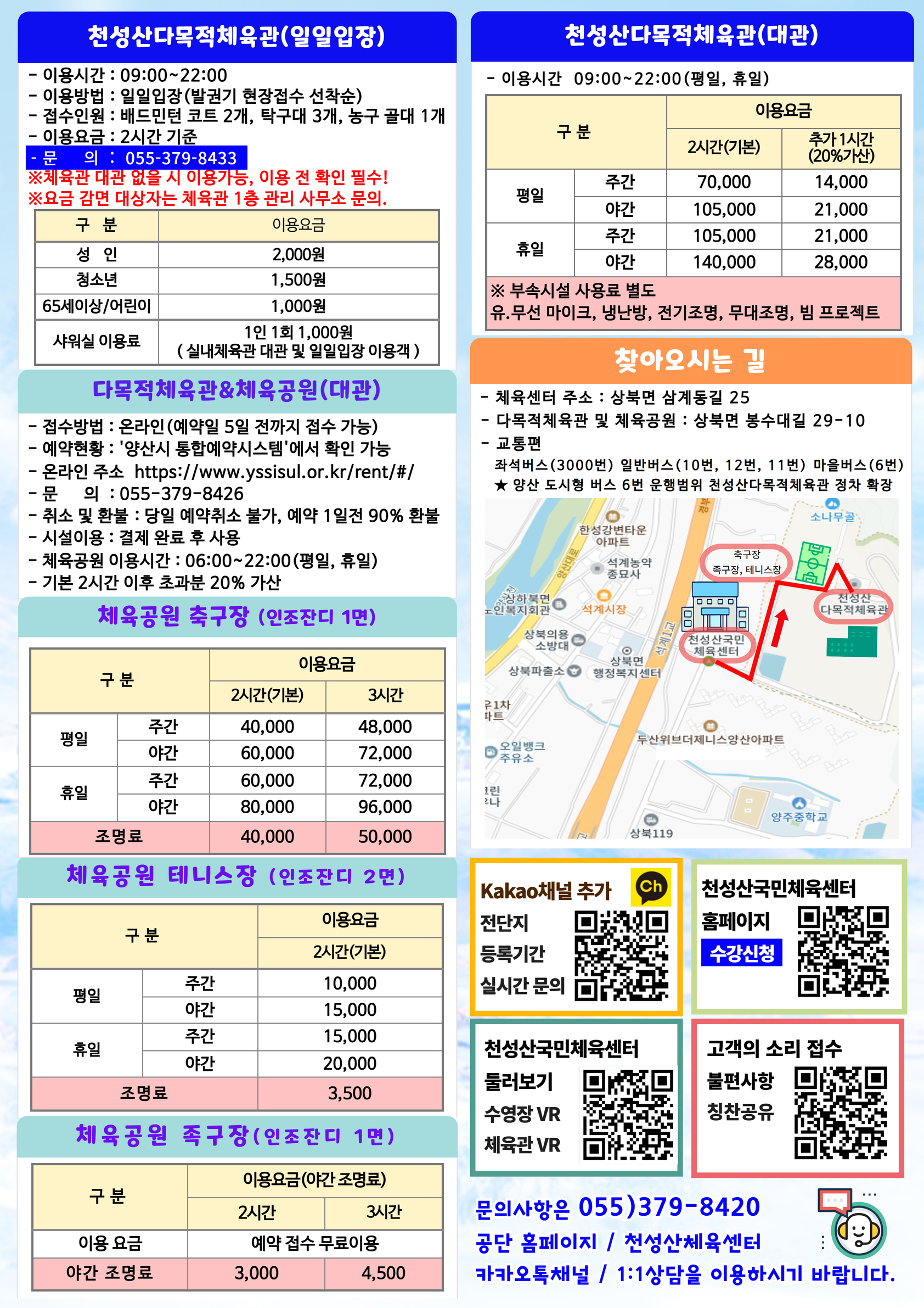 업로드이미지