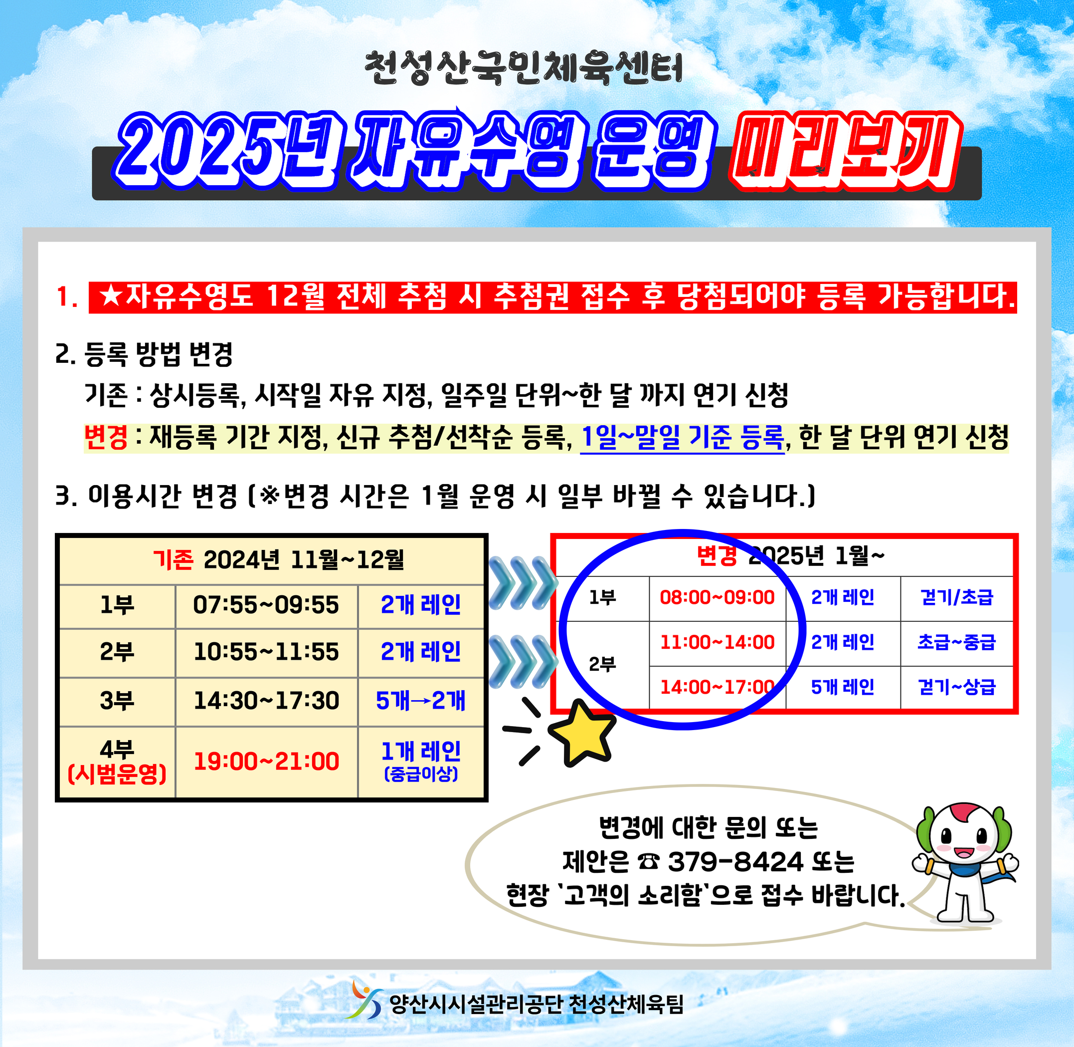 업로드이미지